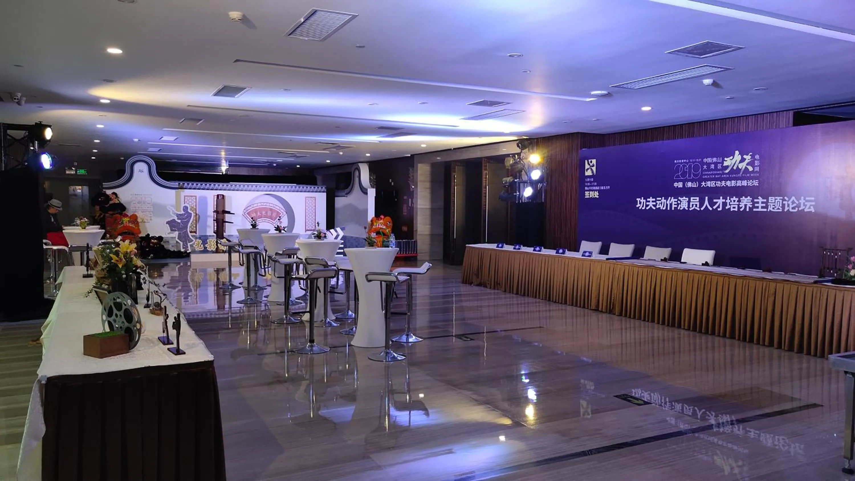 Banquet/Function facilities in The Thousand Lantern Lake Hotel