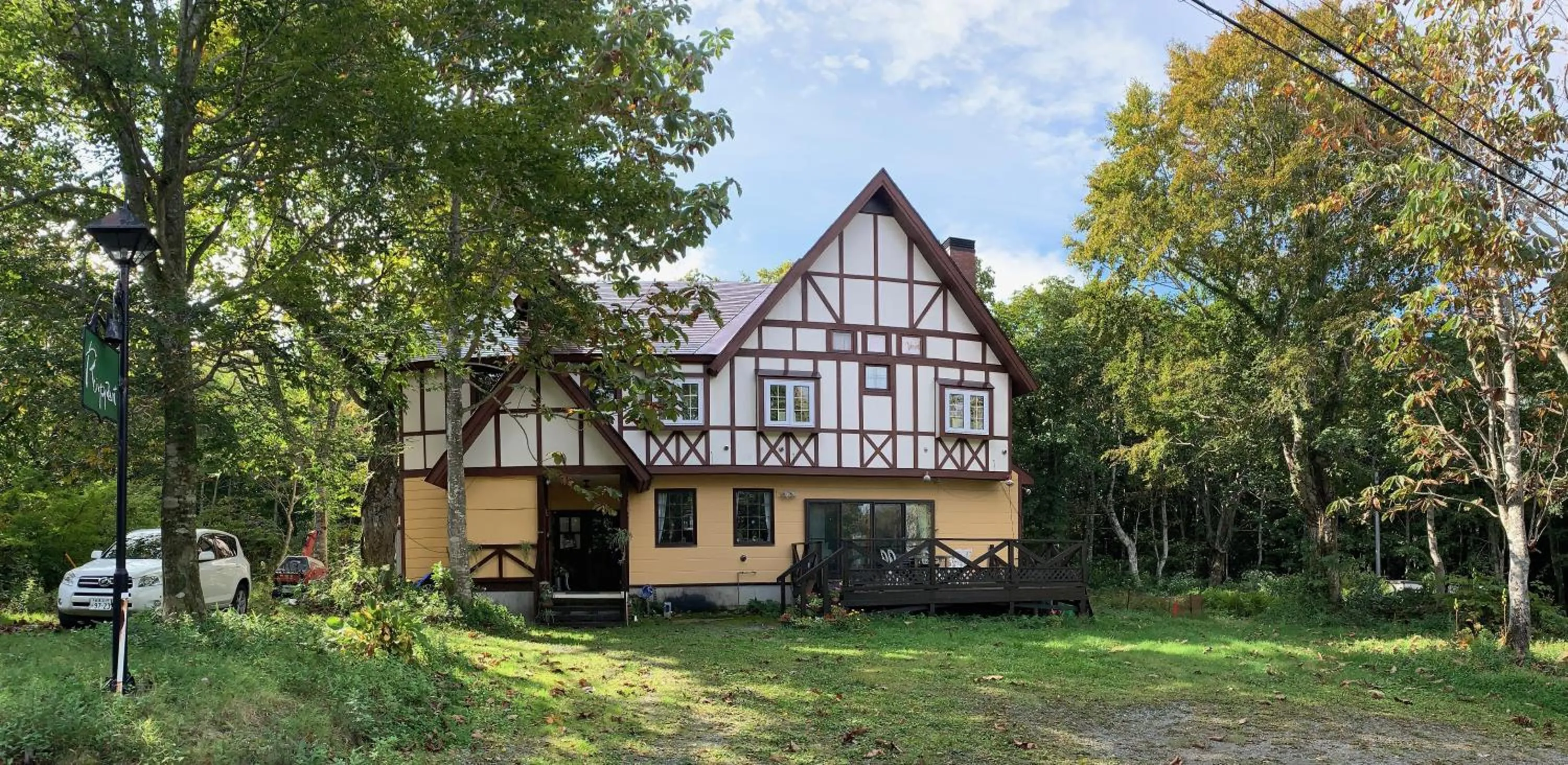 Property building in Pension Rapport in Tambara Plateau