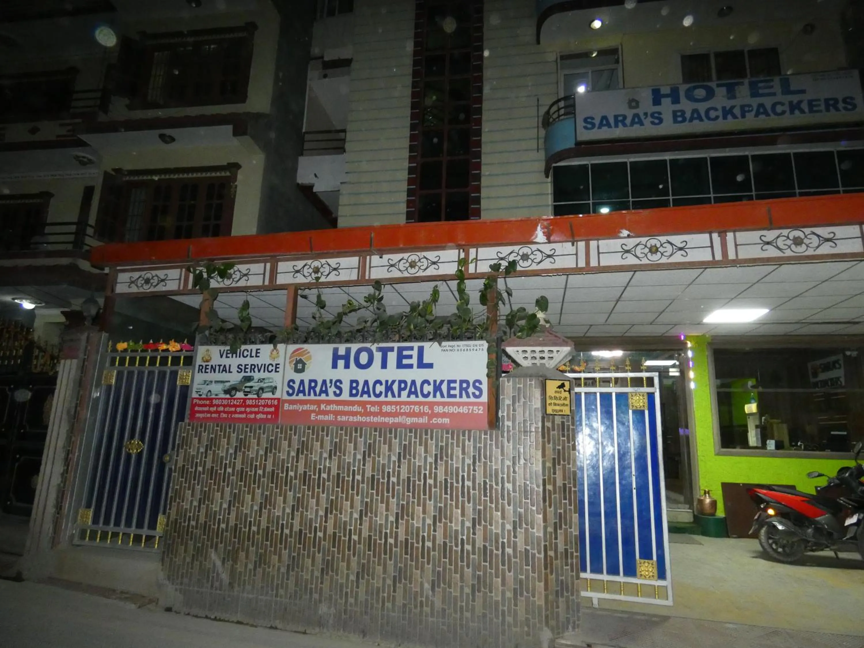 Sara's Backpackers Hotel