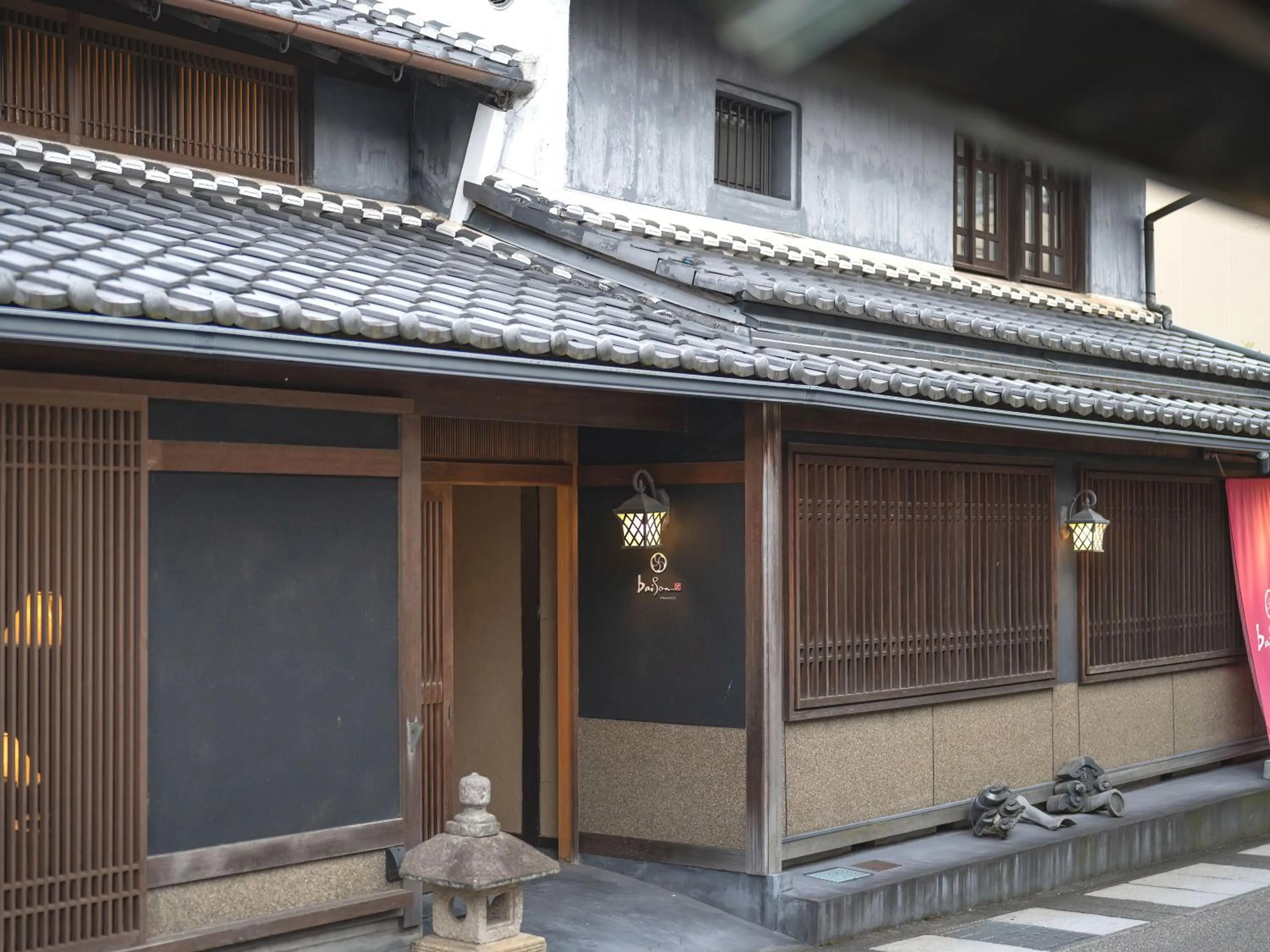 Property building in Machiya Hotel oyado baison