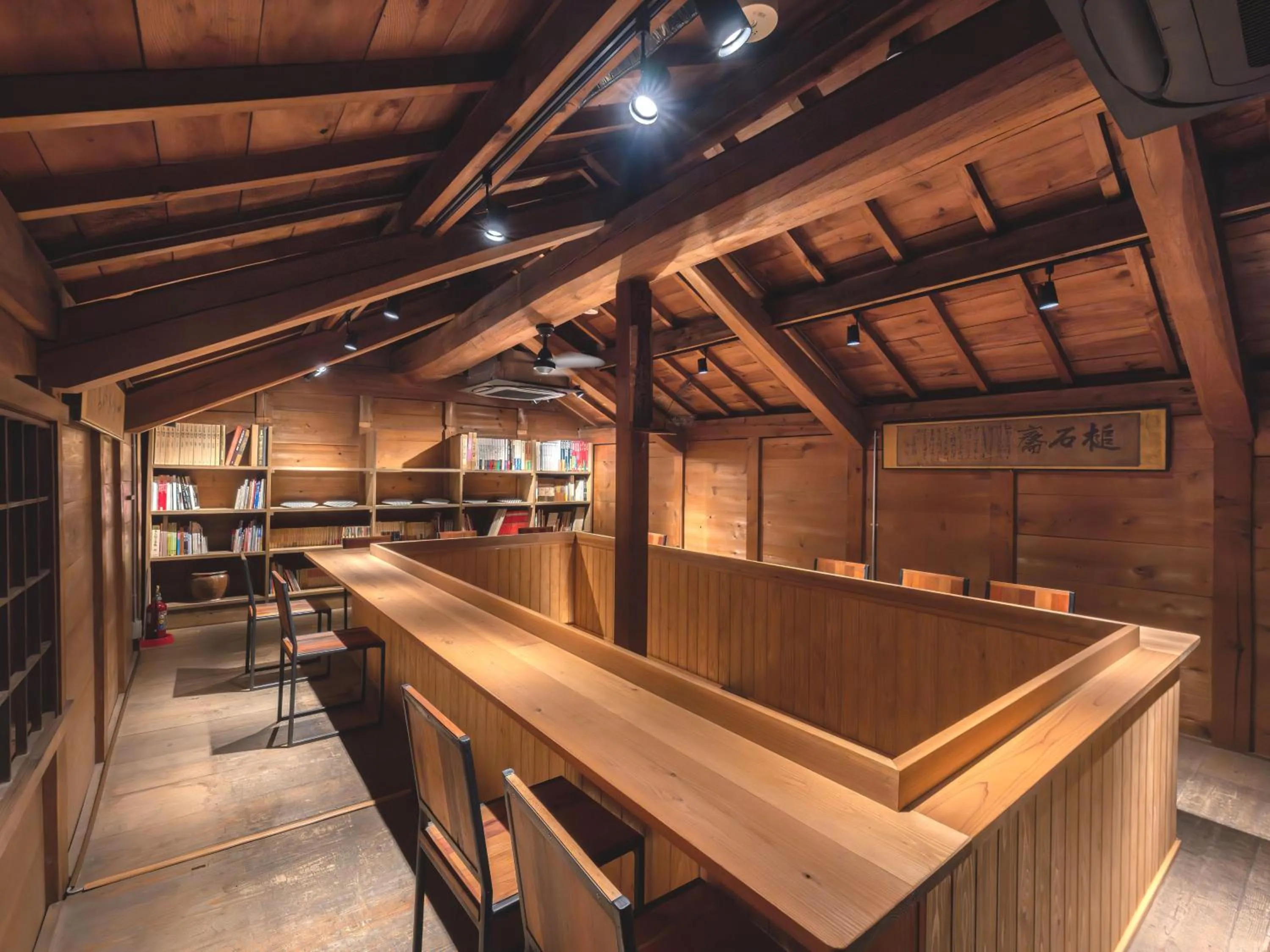 Decorative detail in Machiya Hotel oyado baison