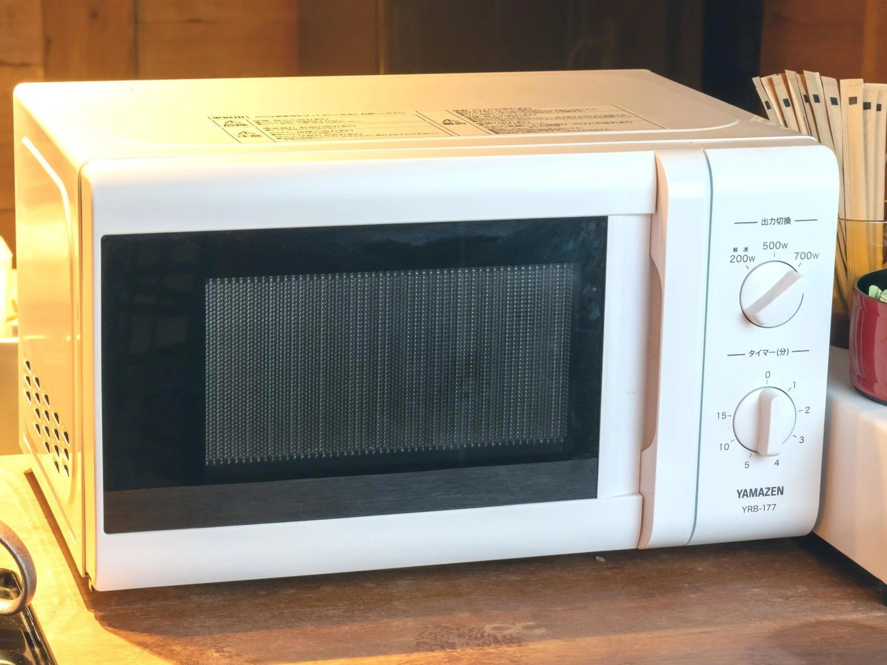 microwave in Machiya Hotel oyado baison