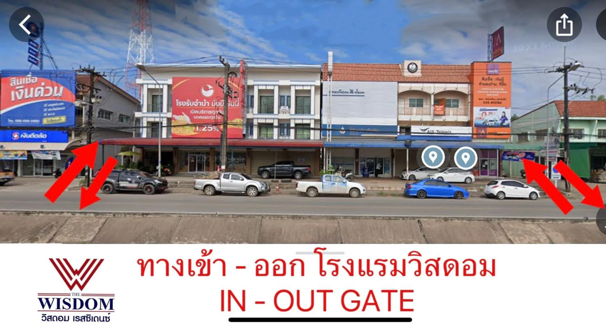 Property building in The Wisdom Residence