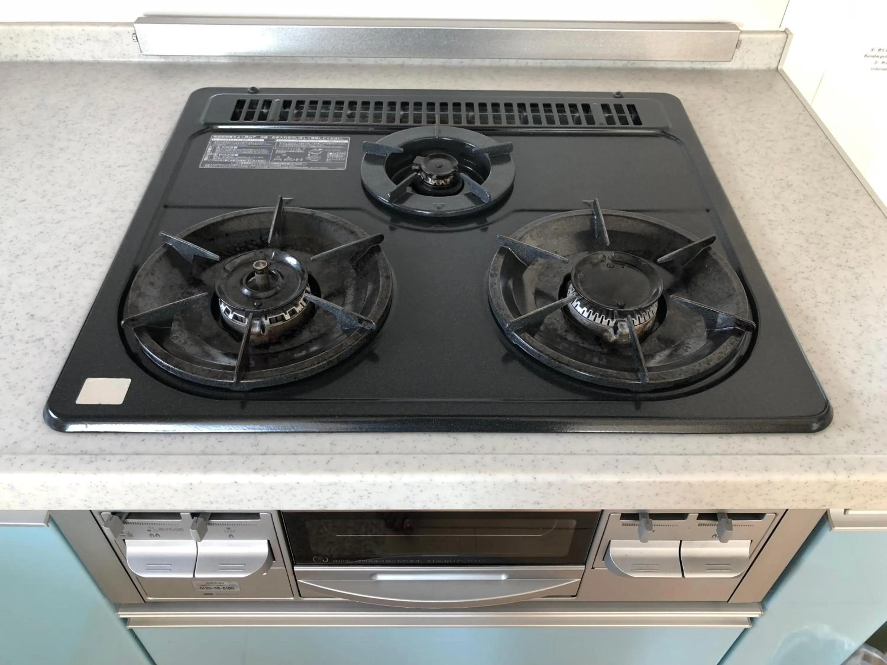 Marine House KAKISAKI