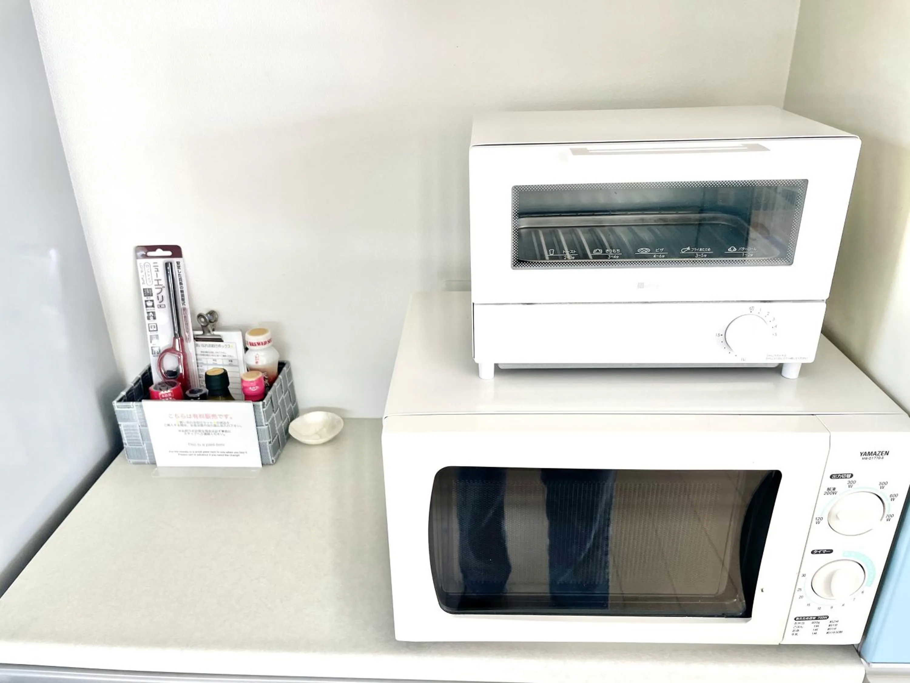 Kitchen or kitchenette in Marine House KAKISAKI