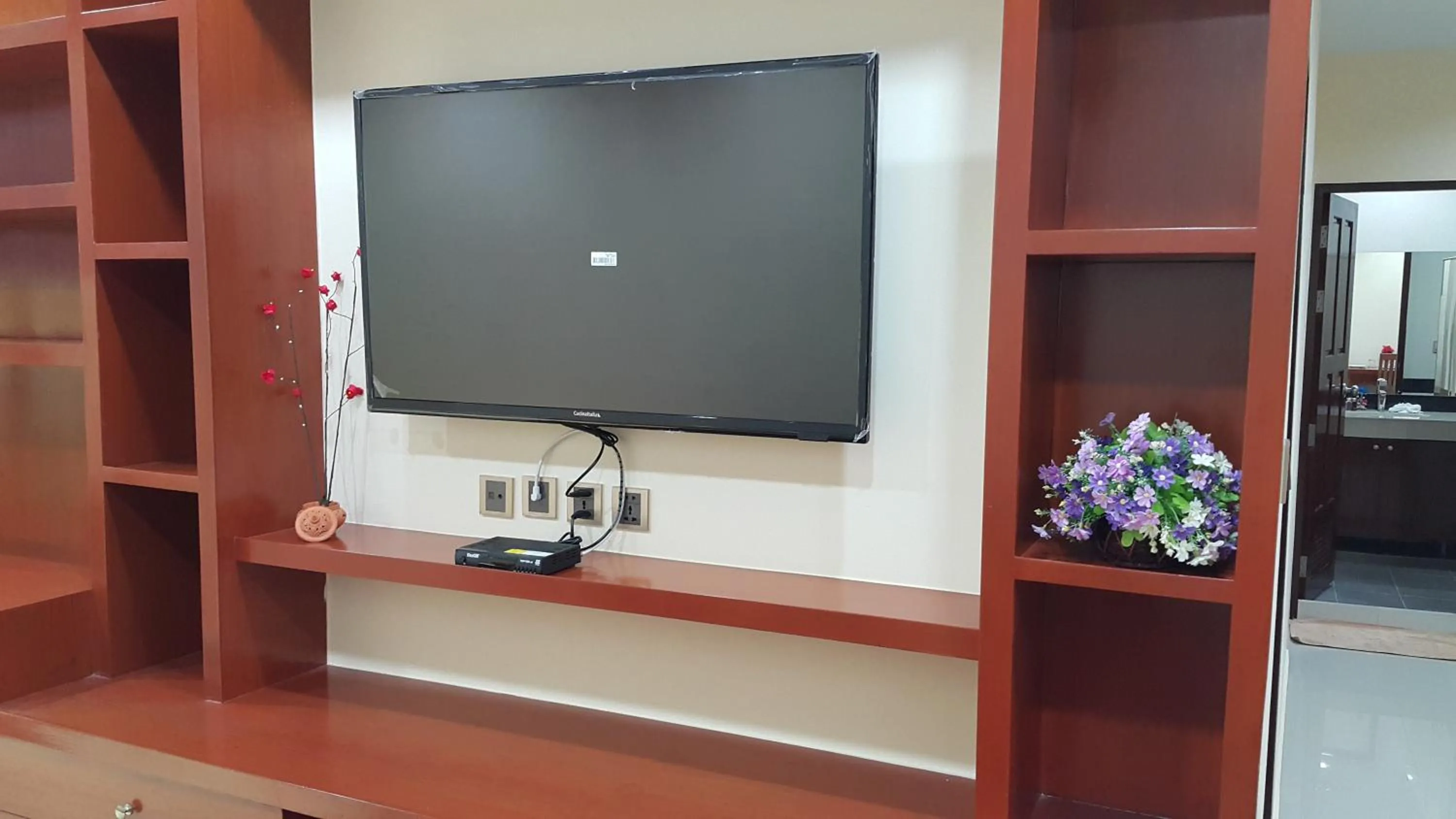 TV and multimedia in The Supara