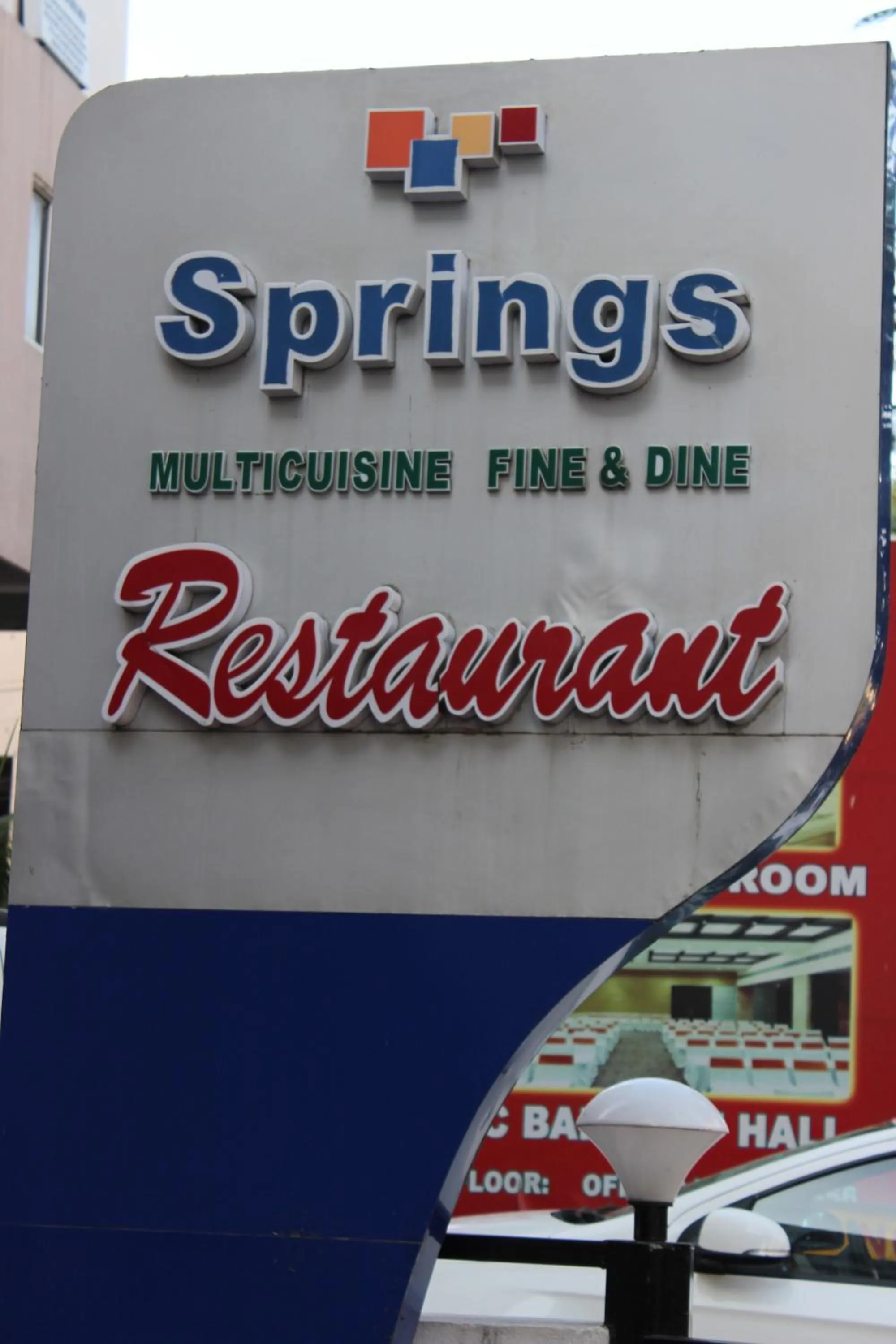 Property logo or sign in Hotel Stay Inn