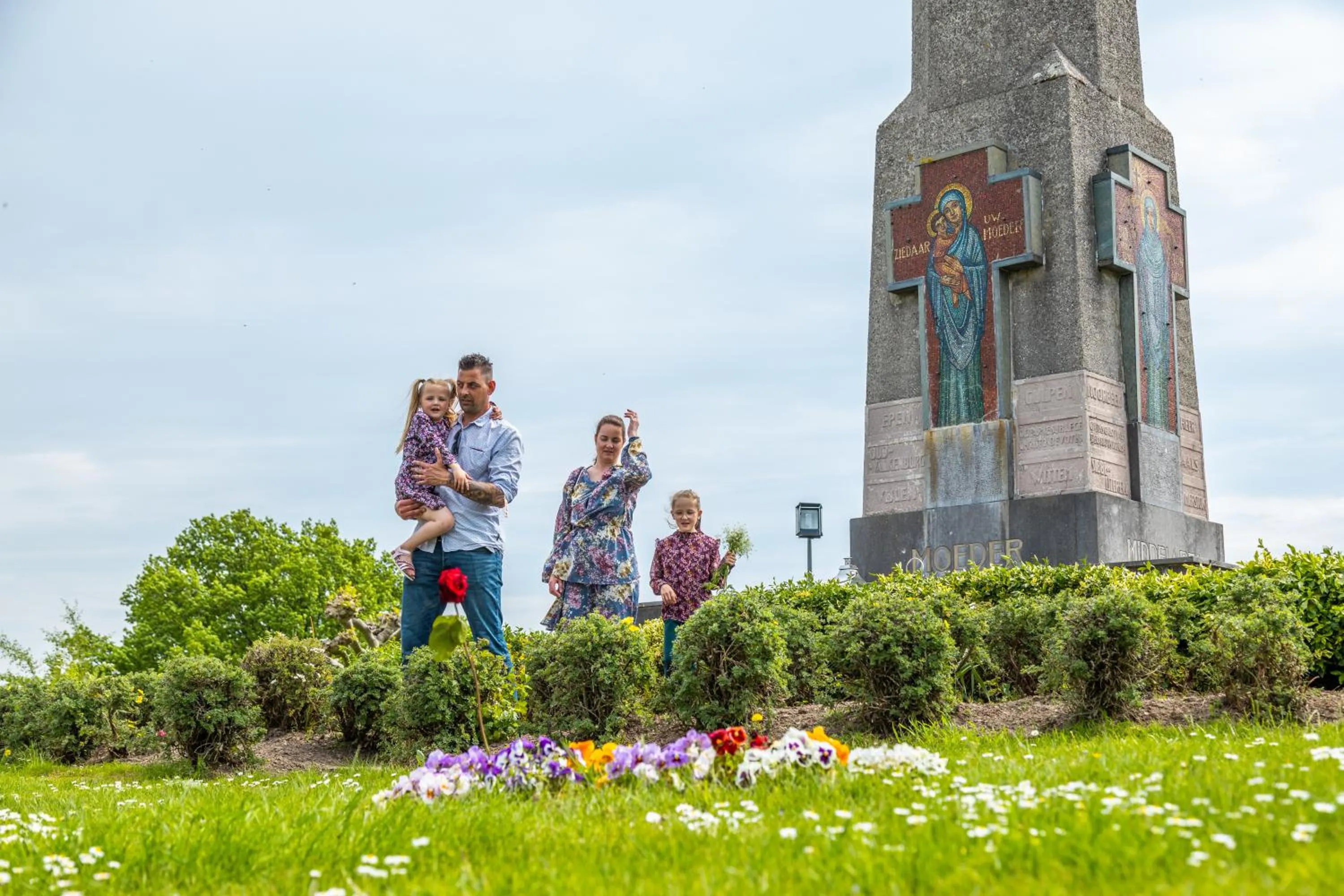 Nearby landmark in EuroParcs Gulperberg