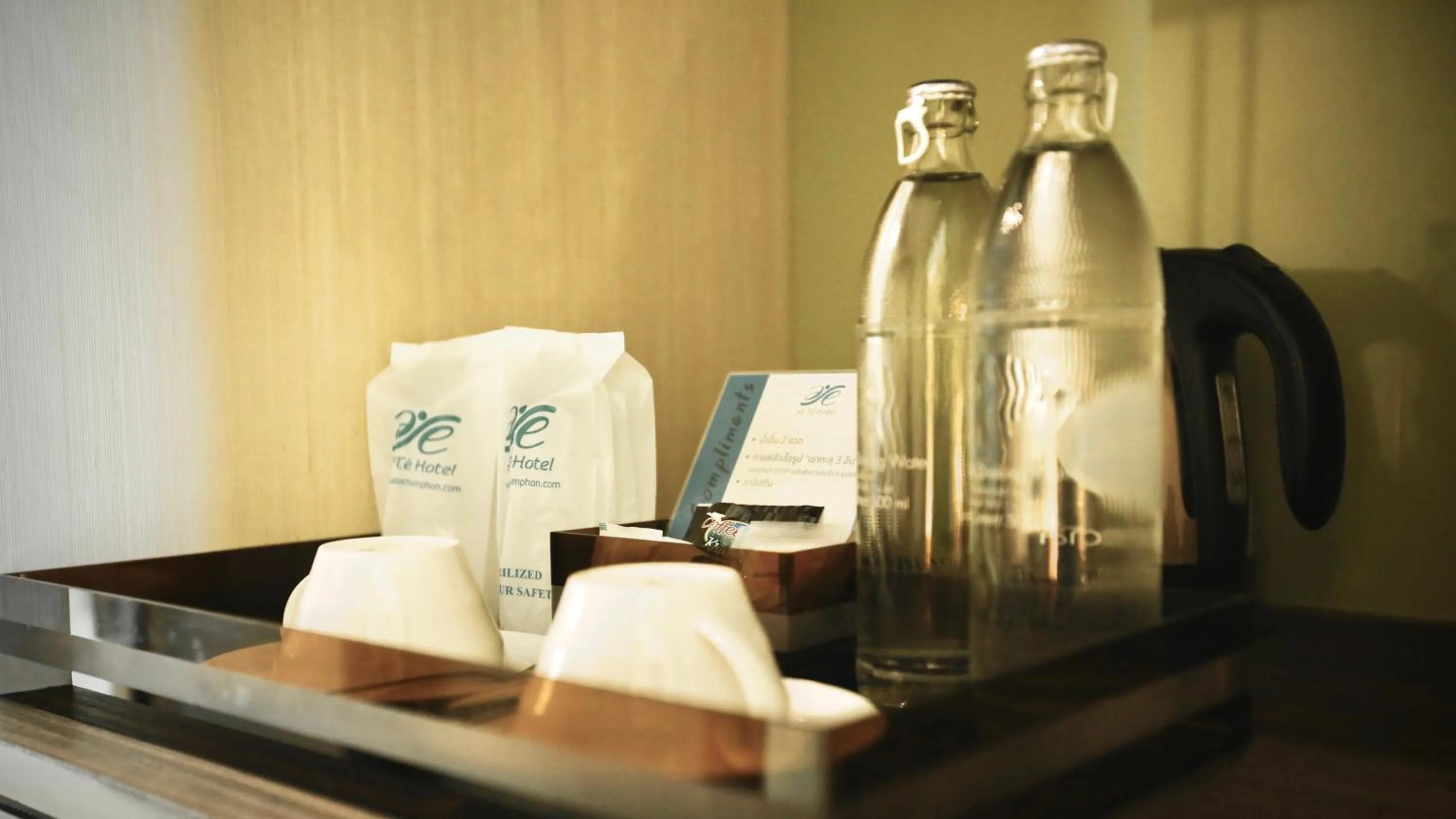 Coffee/tea facilities in A-Te Chumphon Hotel - SHA Plus