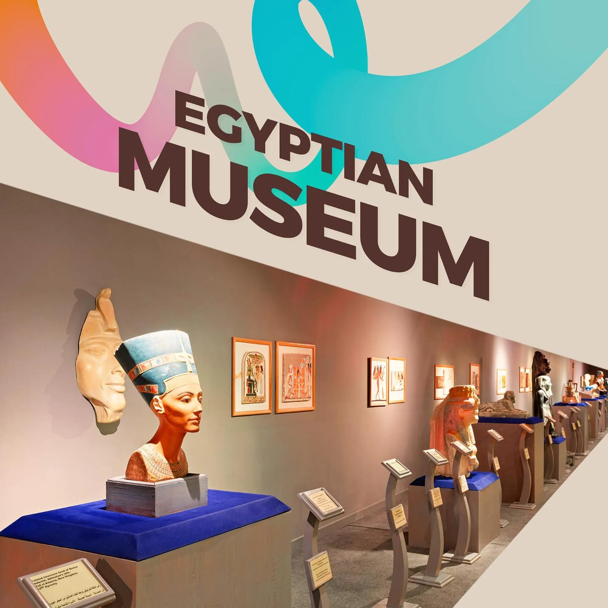 Nearby landmark in Pickalbatros Jungle Aqua Park - Neverland Hurghada