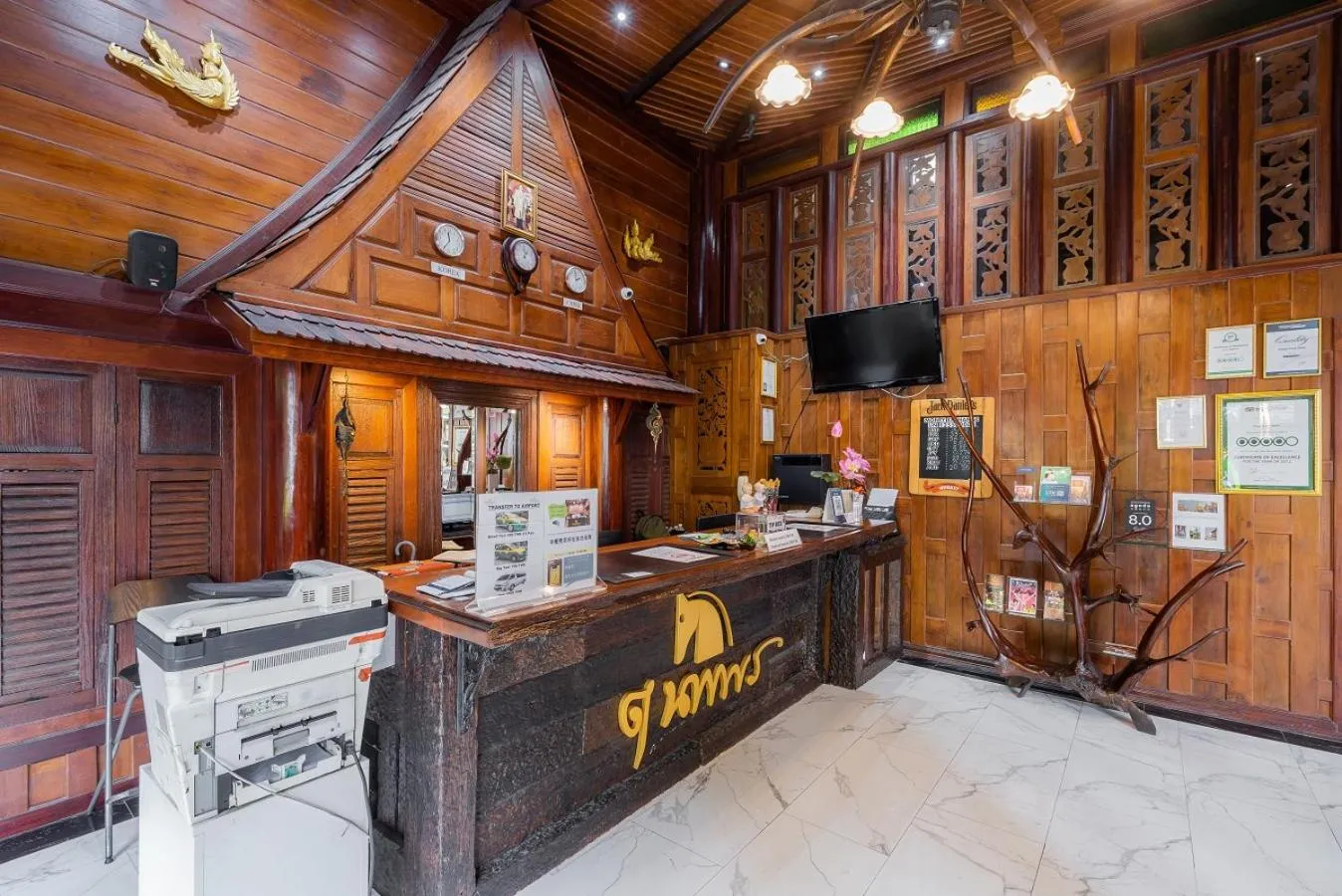 Communal lounge/ TV room in True Siam Phayathai Hotel