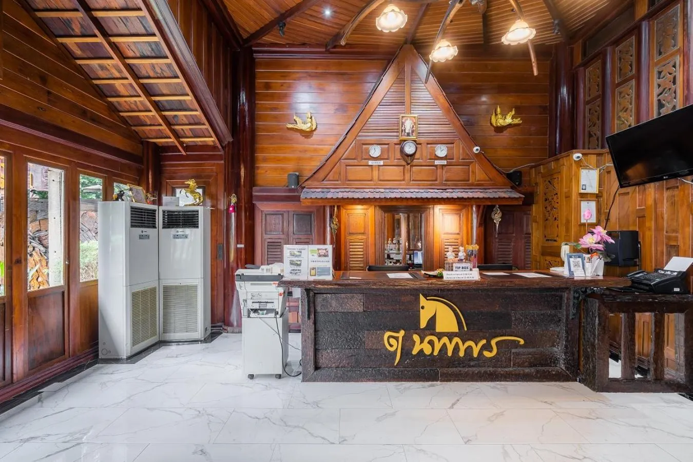 Lobby or reception in True Siam Phayathai Hotel