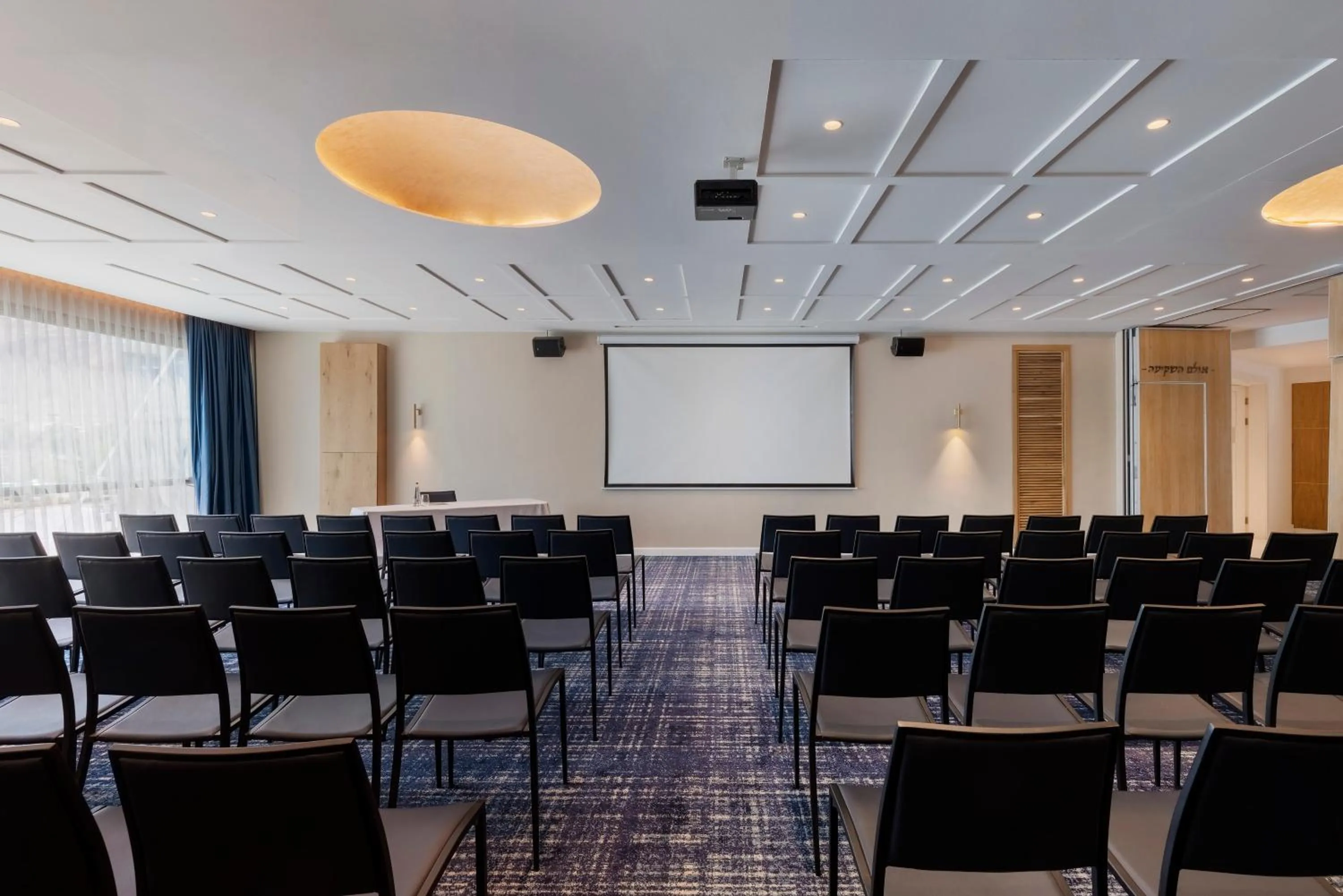 Meeting/conference room in Herbert Samuel Hod Dead Sea Hotel