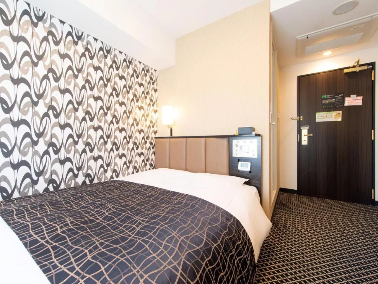Bed in APA Hotel TKP Tokyo Nishi-Kasai