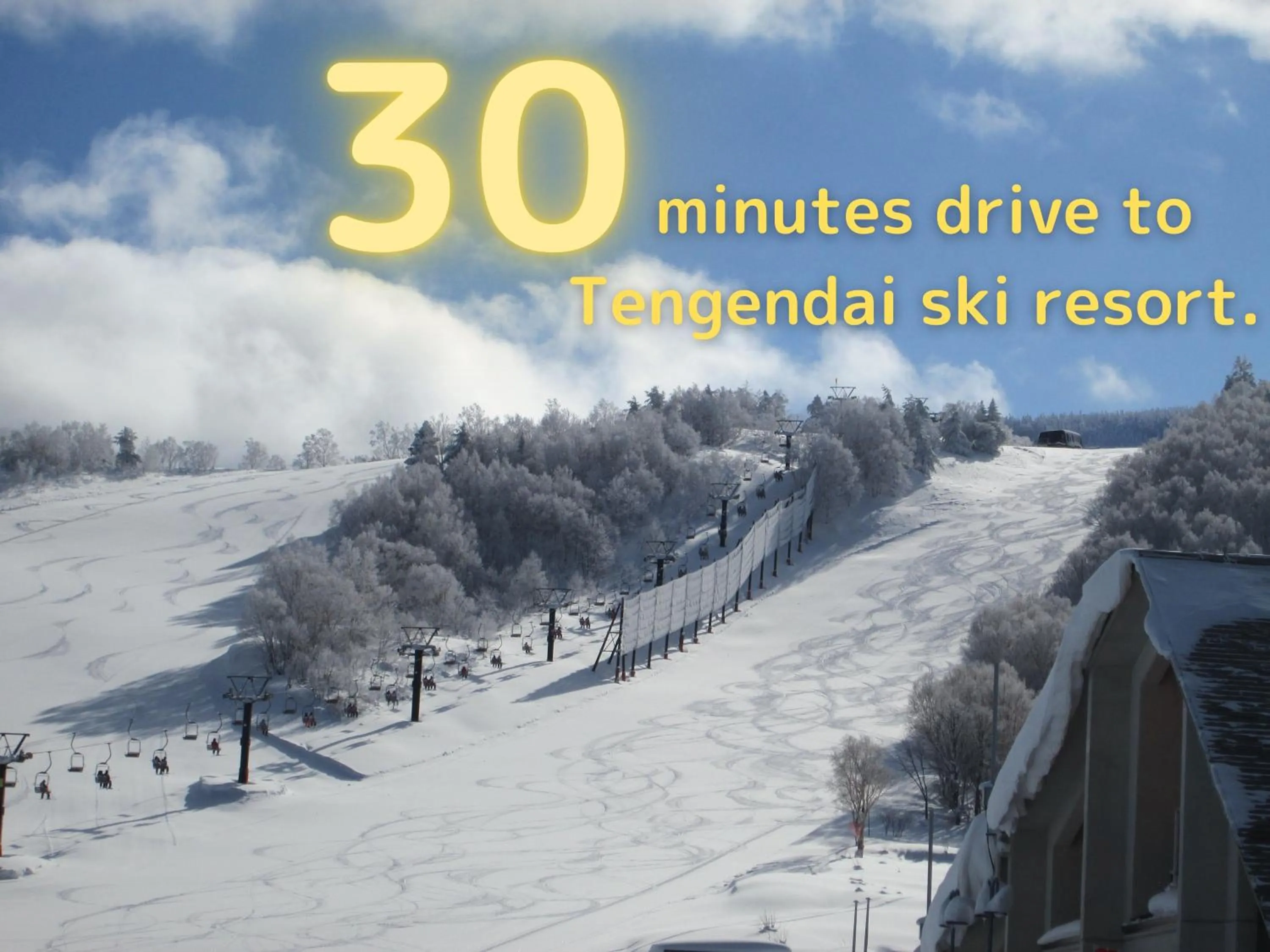 Nearby landmark in Onogawa Onsen Kajikaso