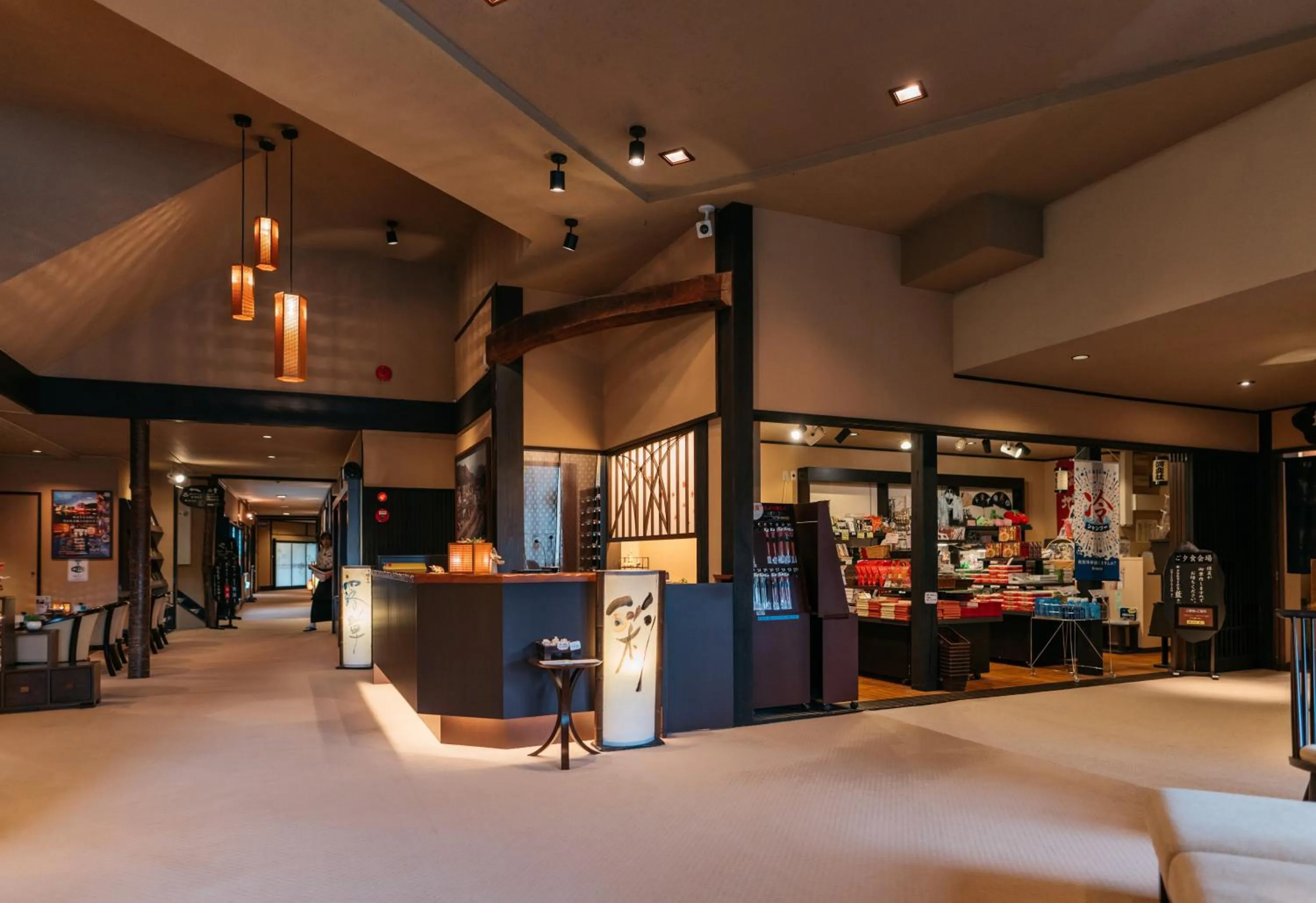 Lobby or reception in Onogawa Onsen Kajikaso