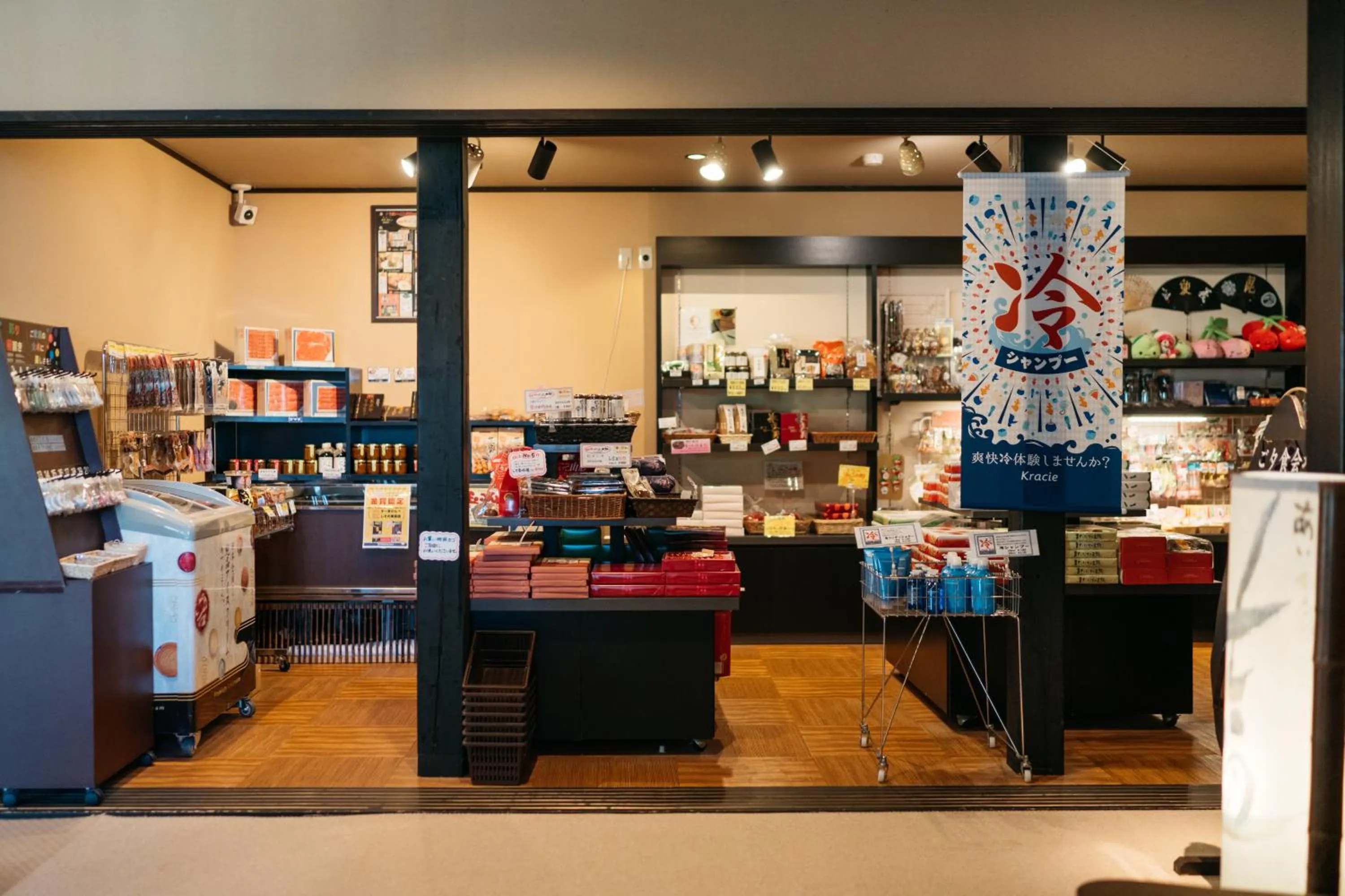 Other in Onogawa Onsen Kajikaso