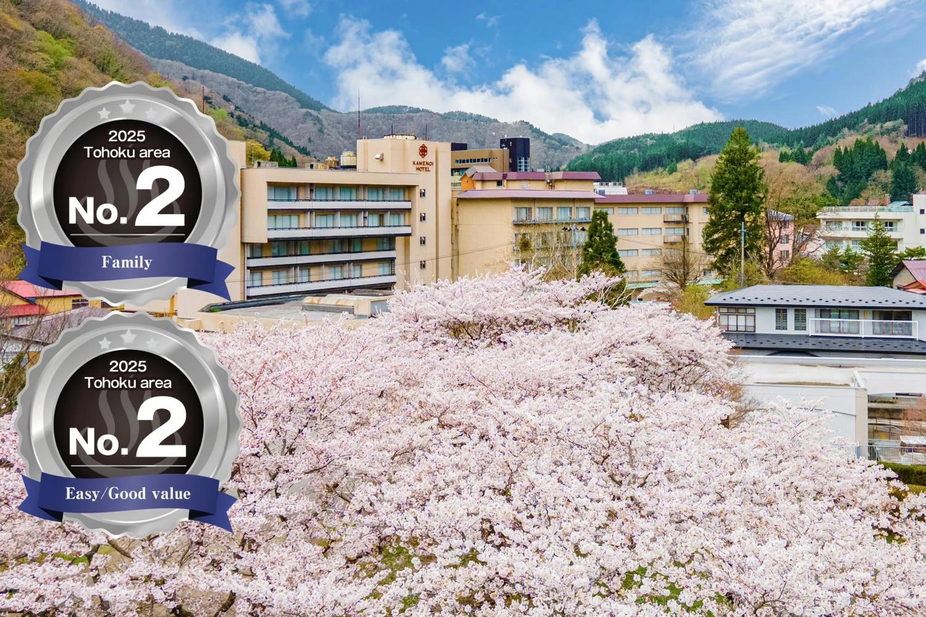 Property building in KAMENOI HOTEL Akita Yuze