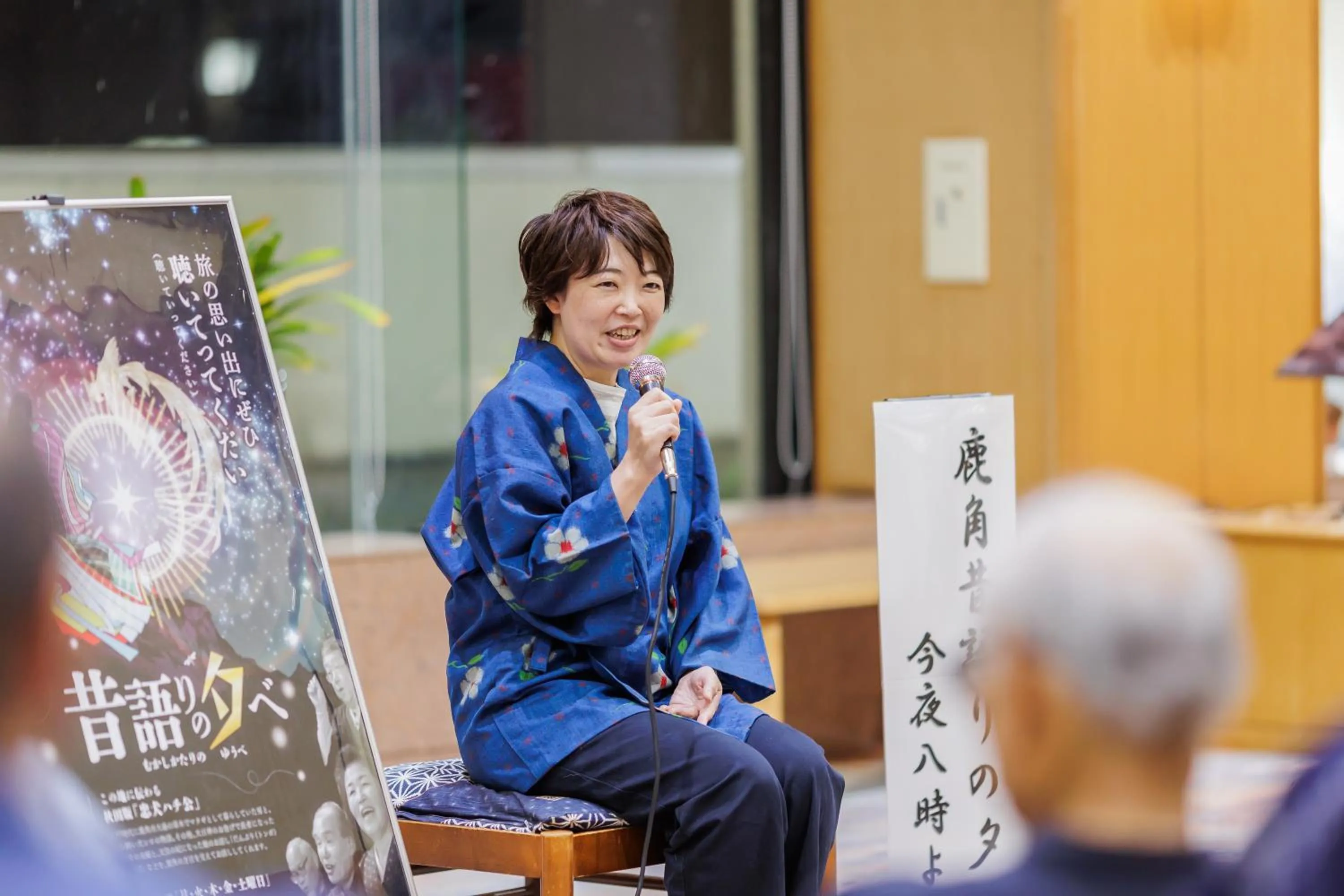 Lobby or reception in KAMENOI HOTEL Akita Yuze