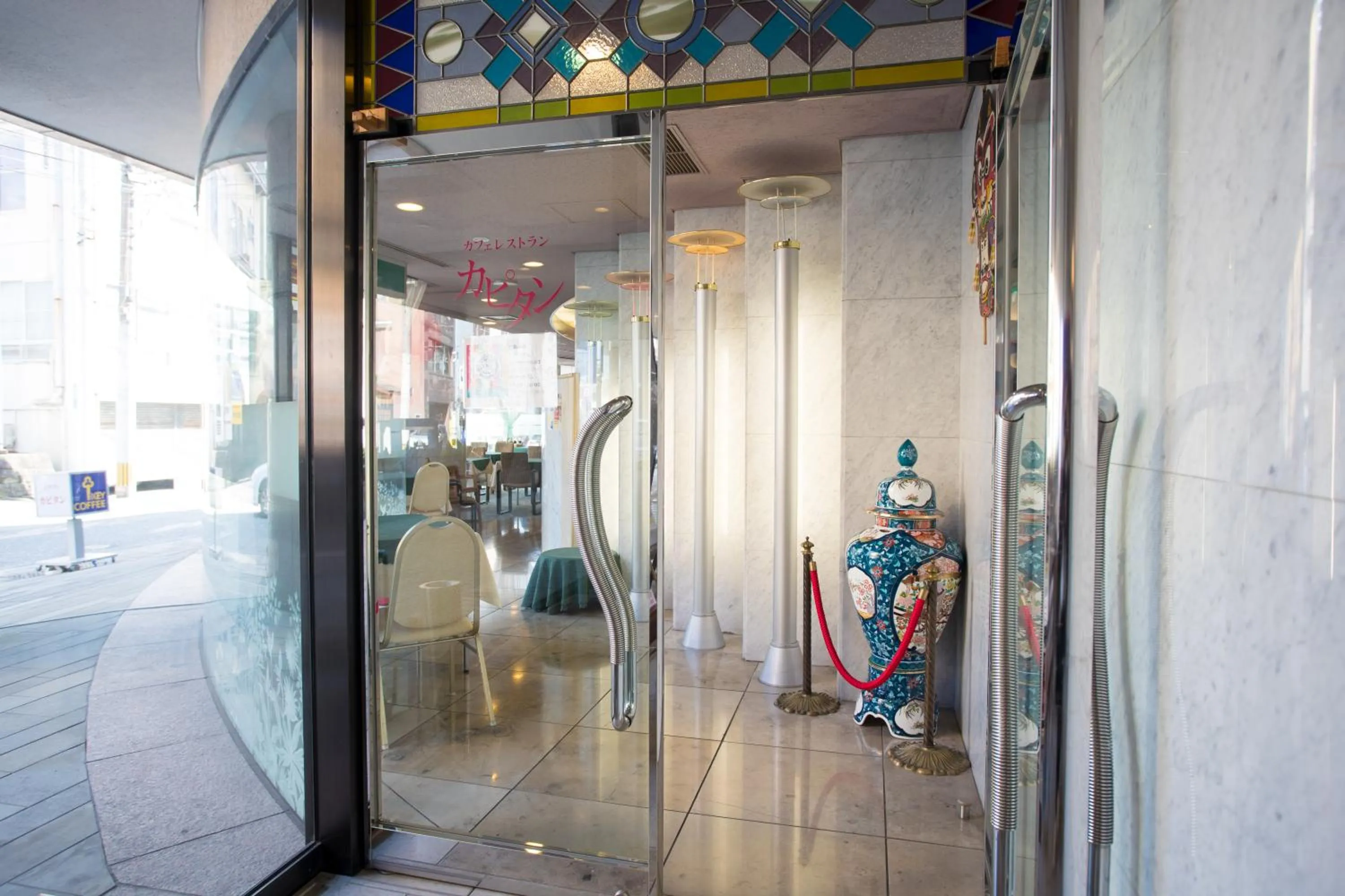 Restaurant/places to eat in Hotel Sainthill Nagasaki