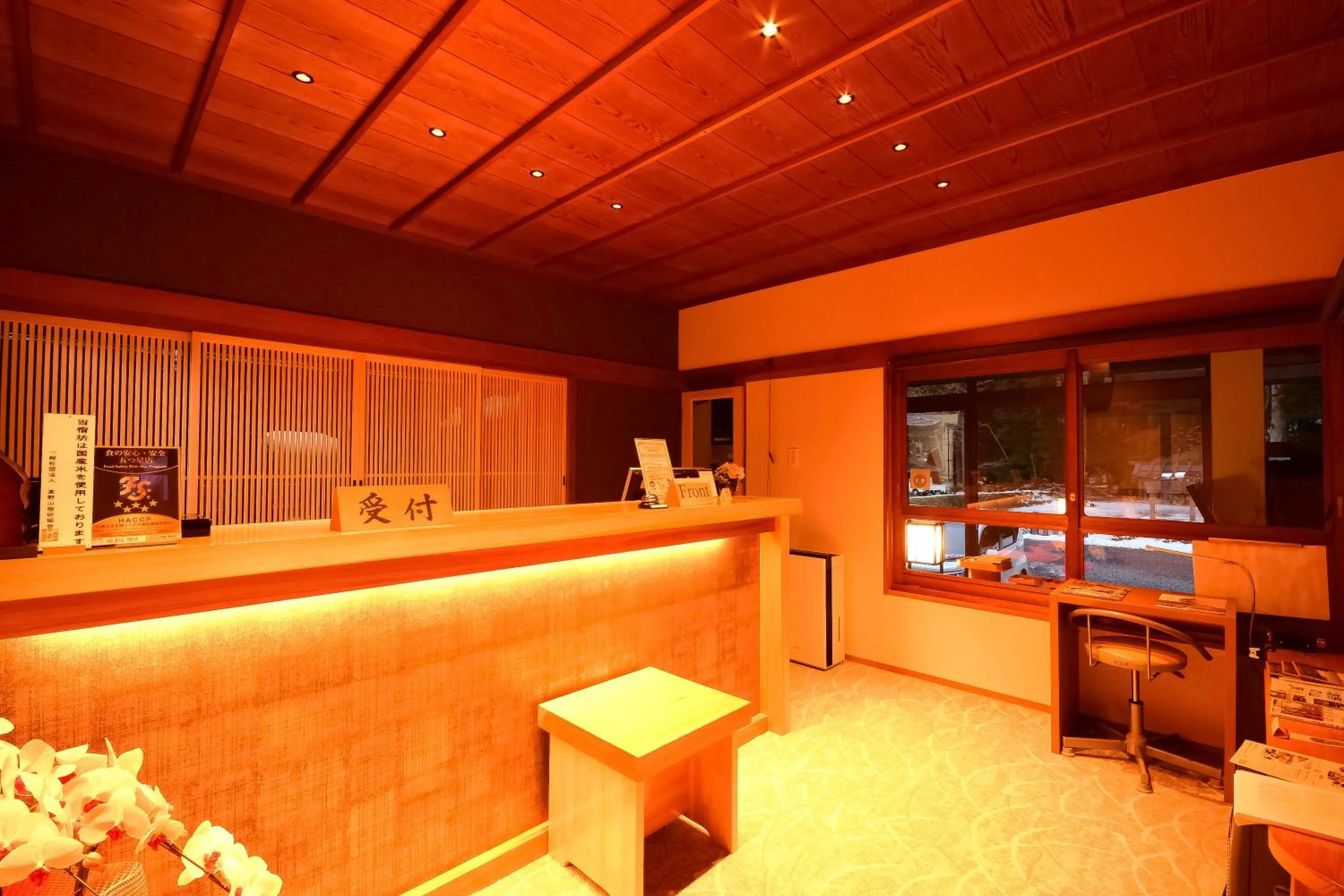 Lobby or reception in 高野山 宿坊 不動院 -Koyasan Shukubo Fudoin-