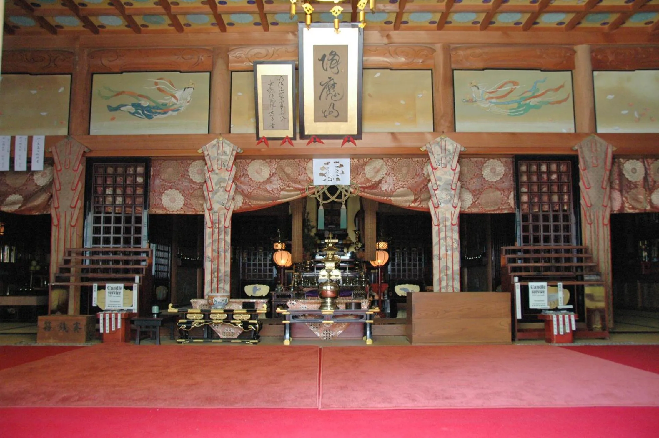 Place of worship in 高野山 宿坊 不動院 -Koyasan Shukubo Fudoin-
