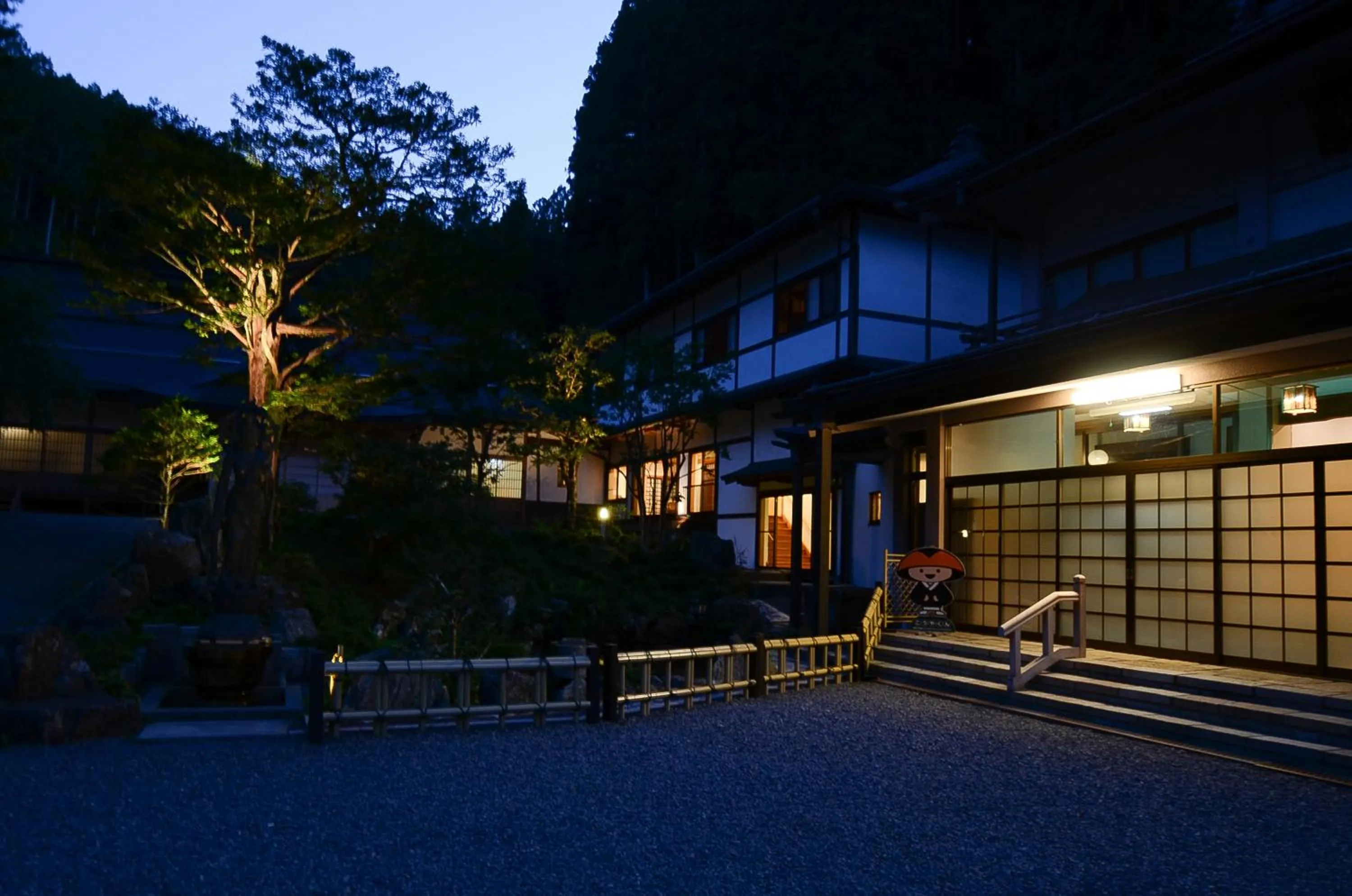 Facade/entrance in 高野山 宿坊 不動院 -Koyasan Shukubo Fudoin-