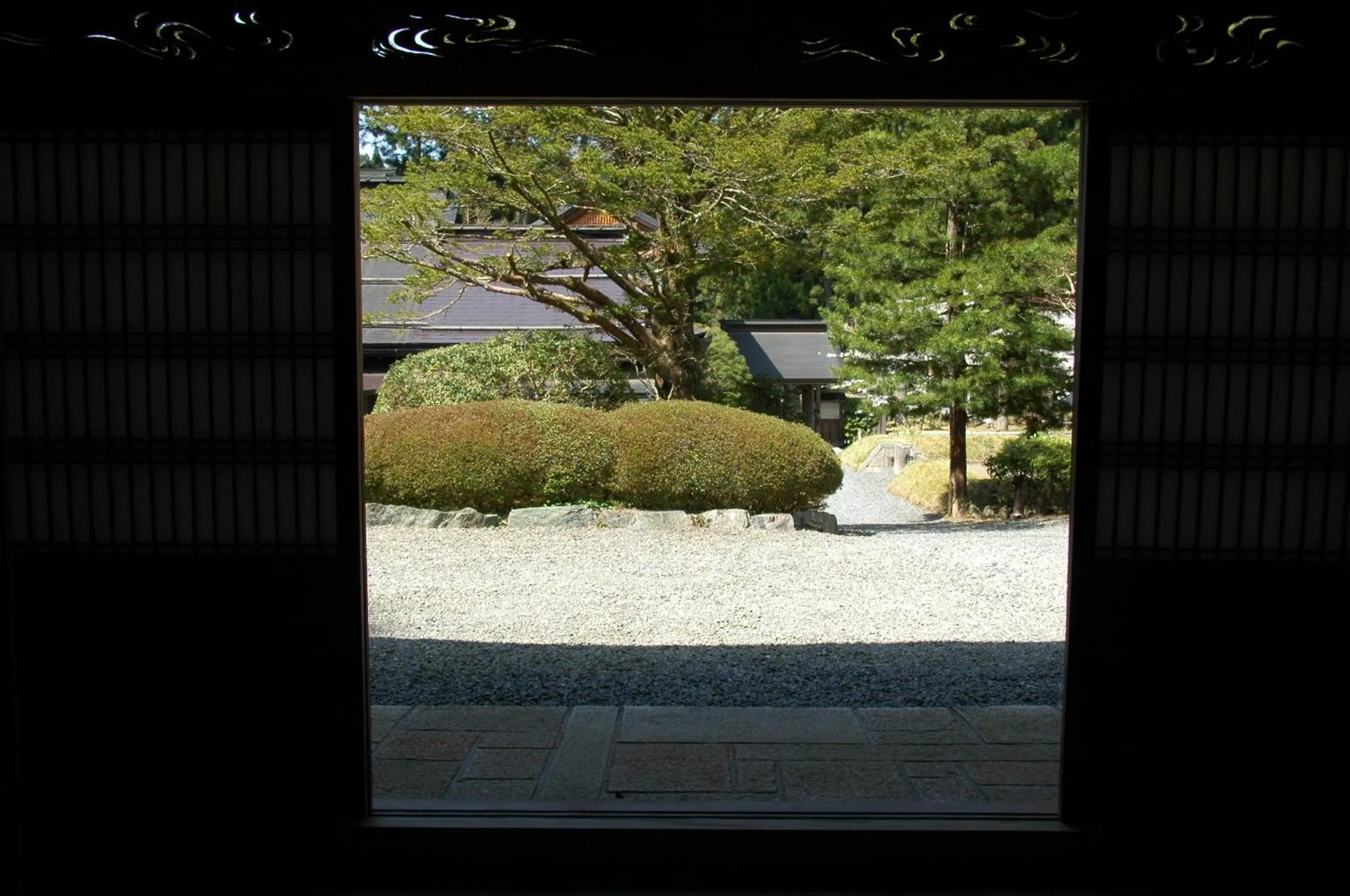 View (from property/room) in 高野山 宿坊 不動院 -Koyasan Shukubo Fudoin-