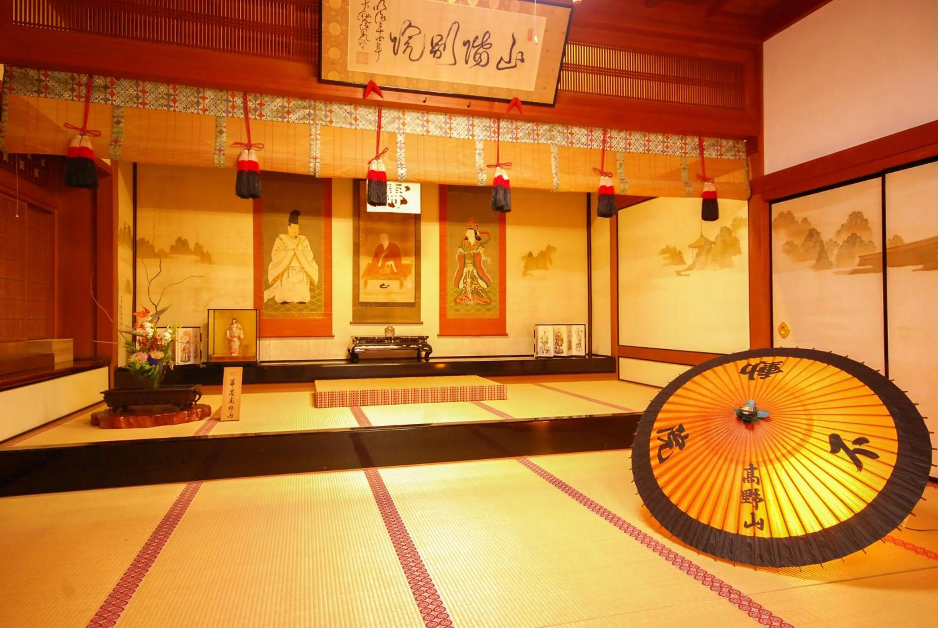 Business facilities in 高野山 宿坊 不動院 -Koyasan Shukubo Fudoin-