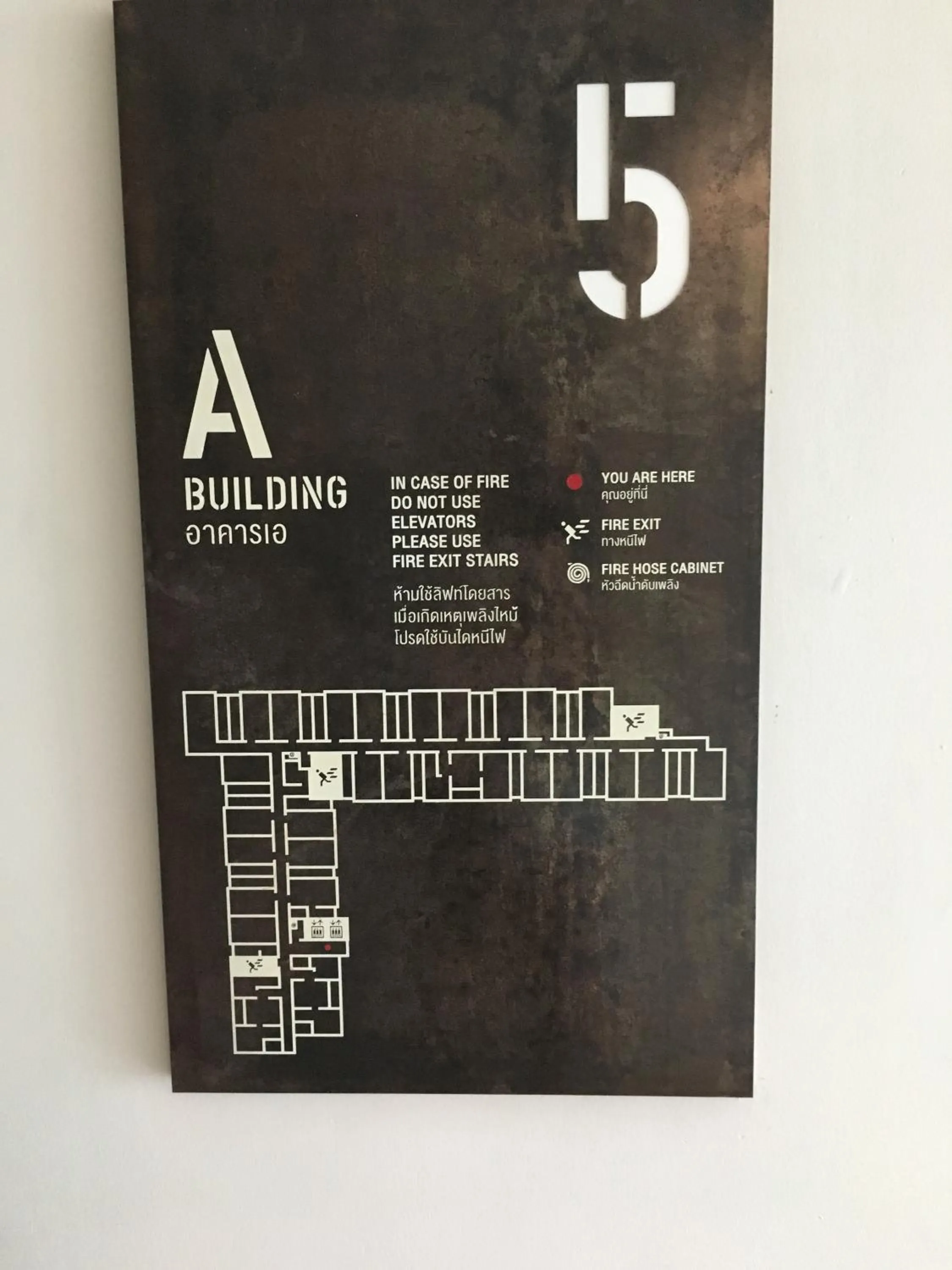 Property building in D-condo mine