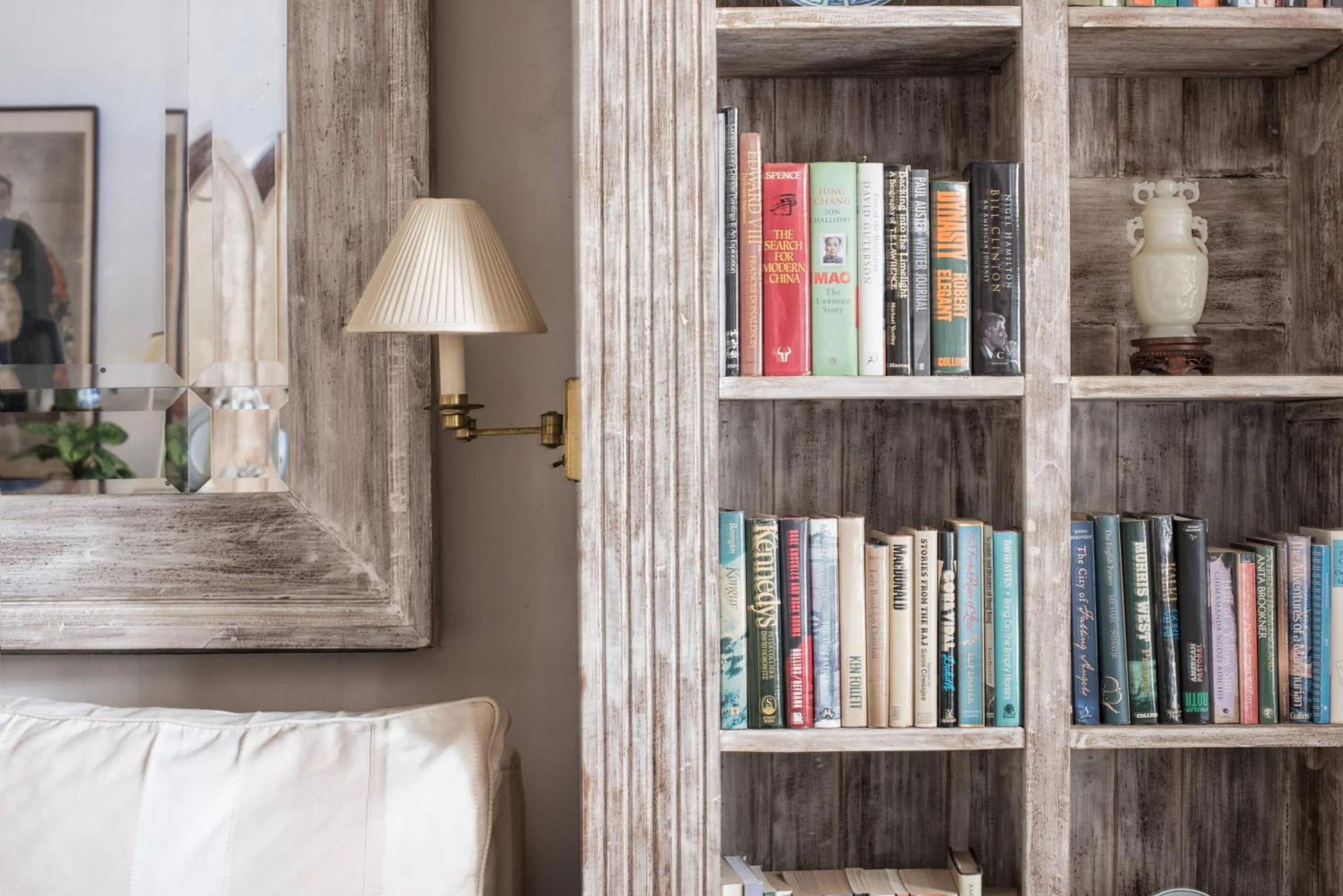 Decorative detail in 20 Middle Street