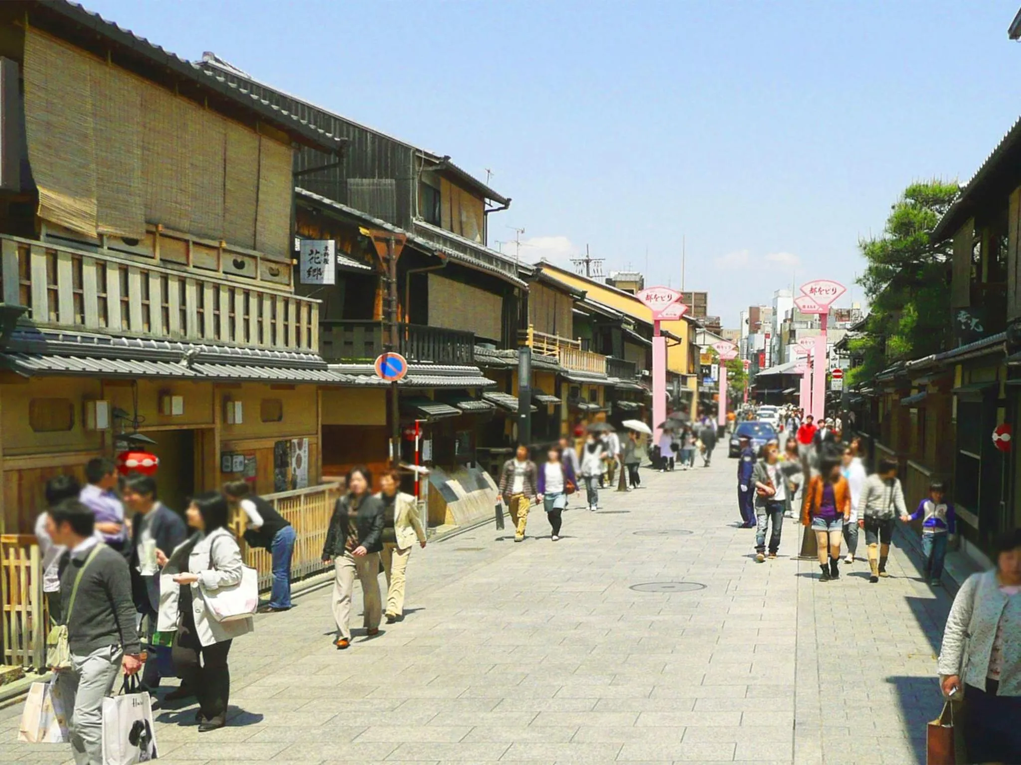 Nearby landmark in Kyomai Inn