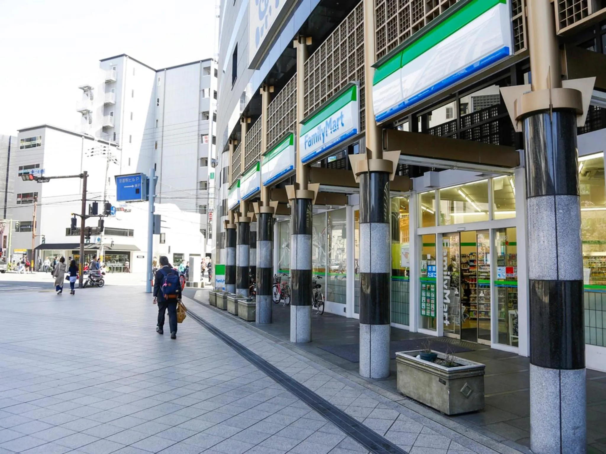 Neighbourhood in Kyomai Inn