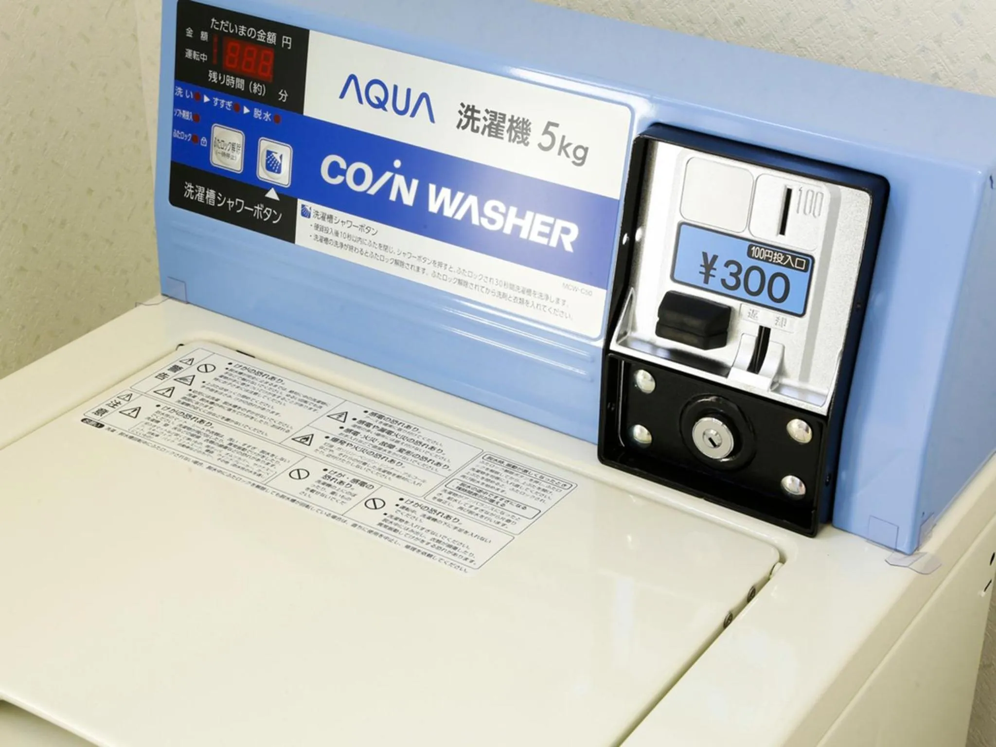 Area and facilities in Kyomai Inn