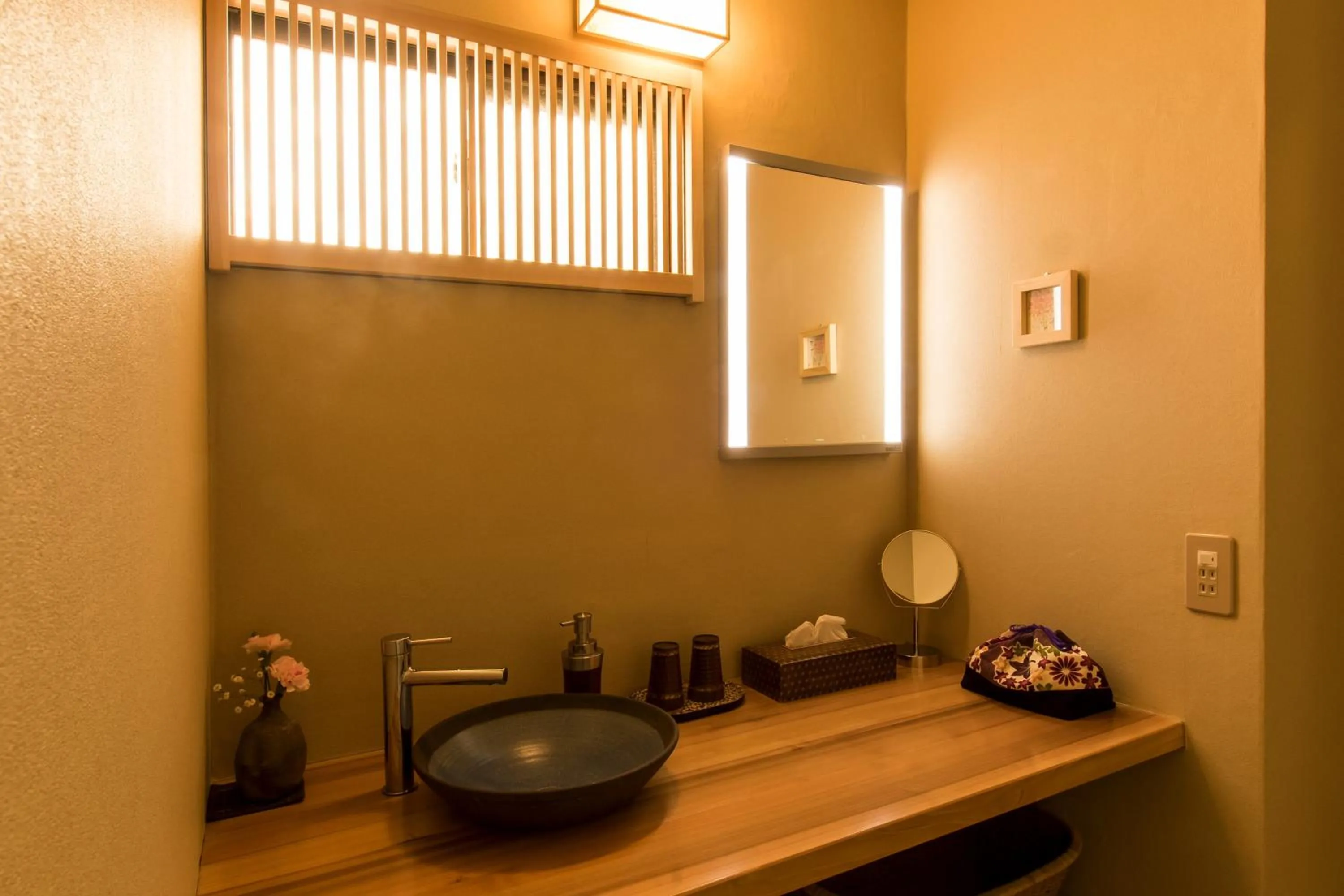 Bathroom in Yamagaso