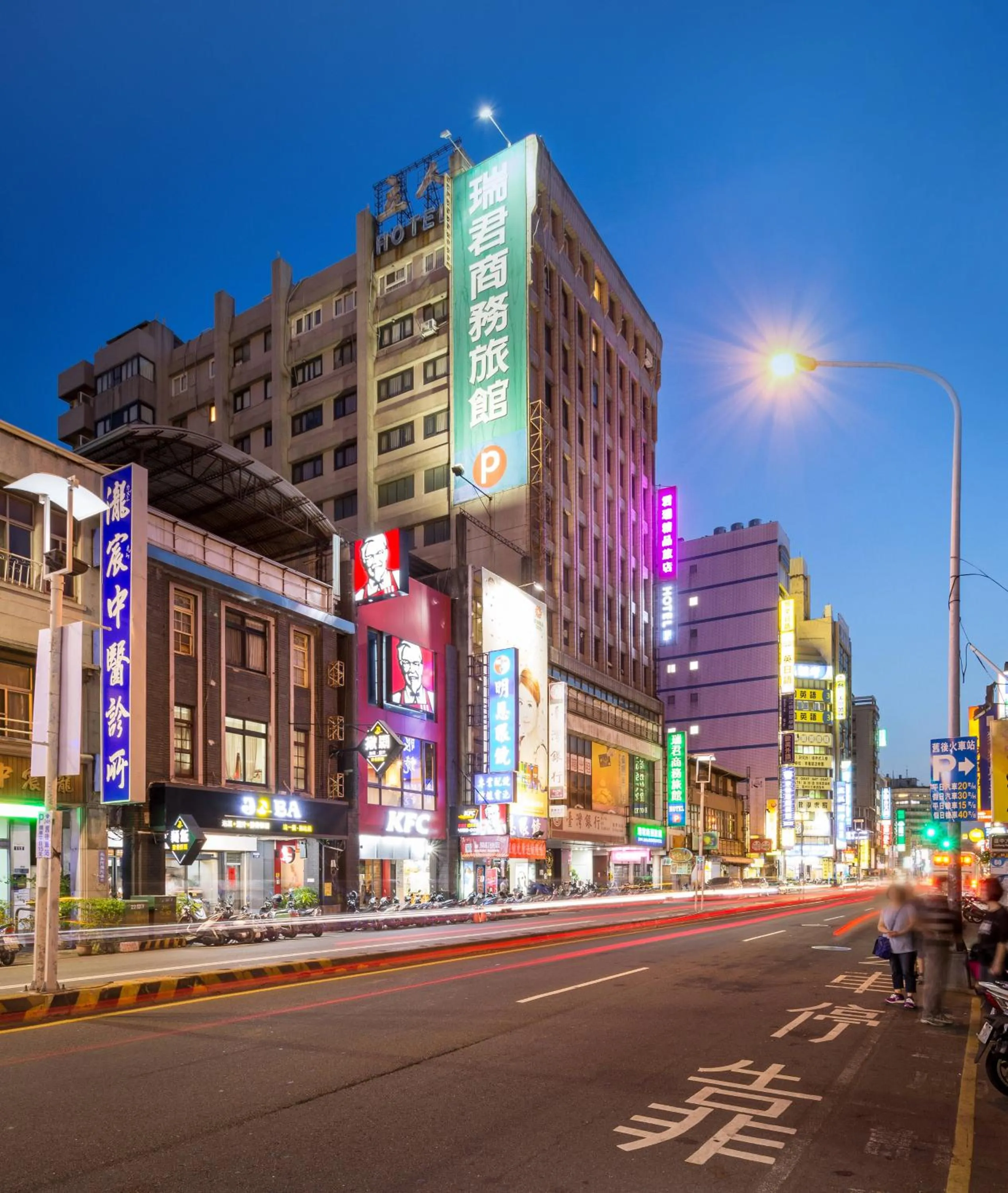 Property building in JUNG-ZAW BUSSINESS HOTEL