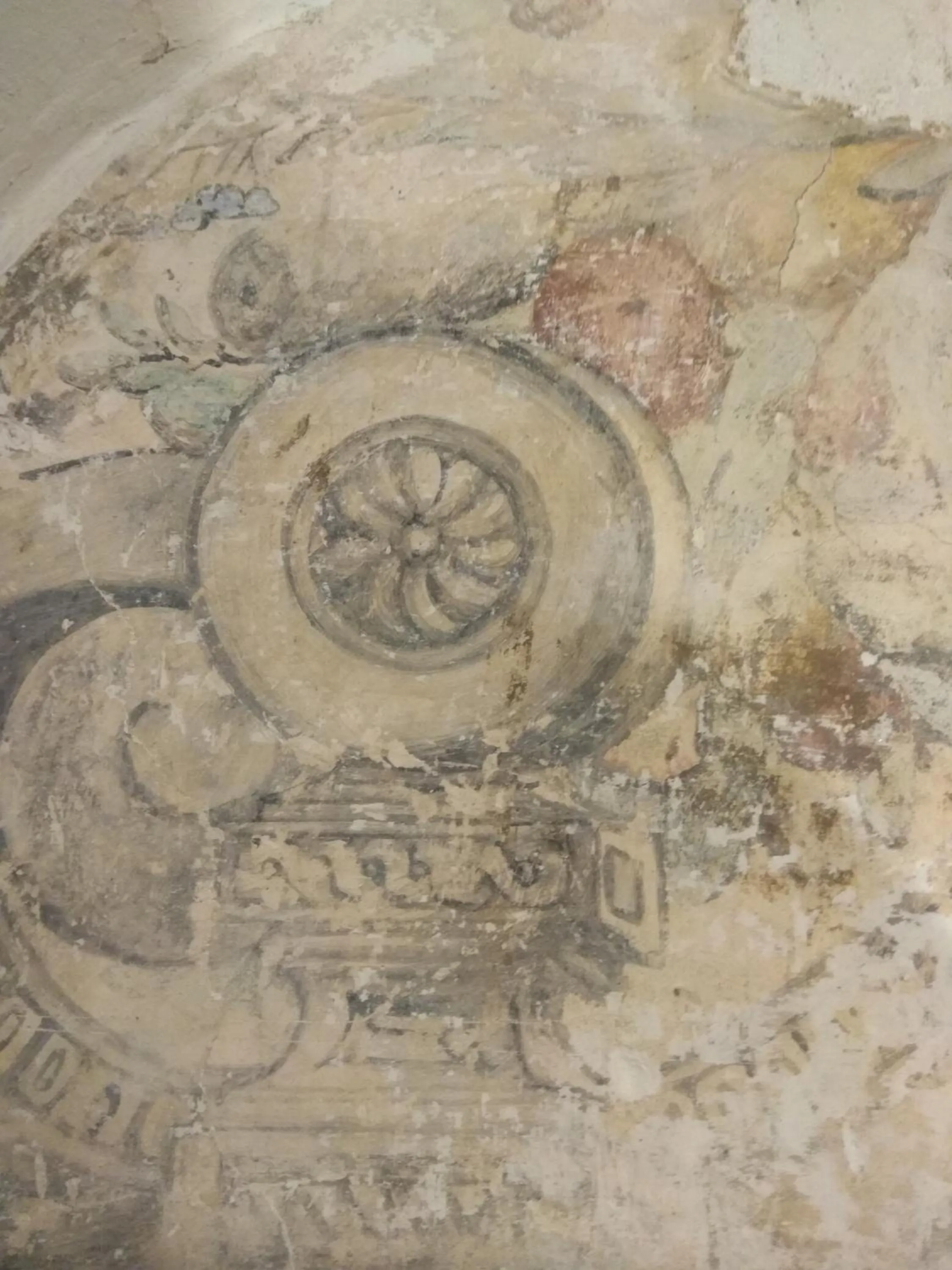 Decorative detail in Casa Dos Arrabidos