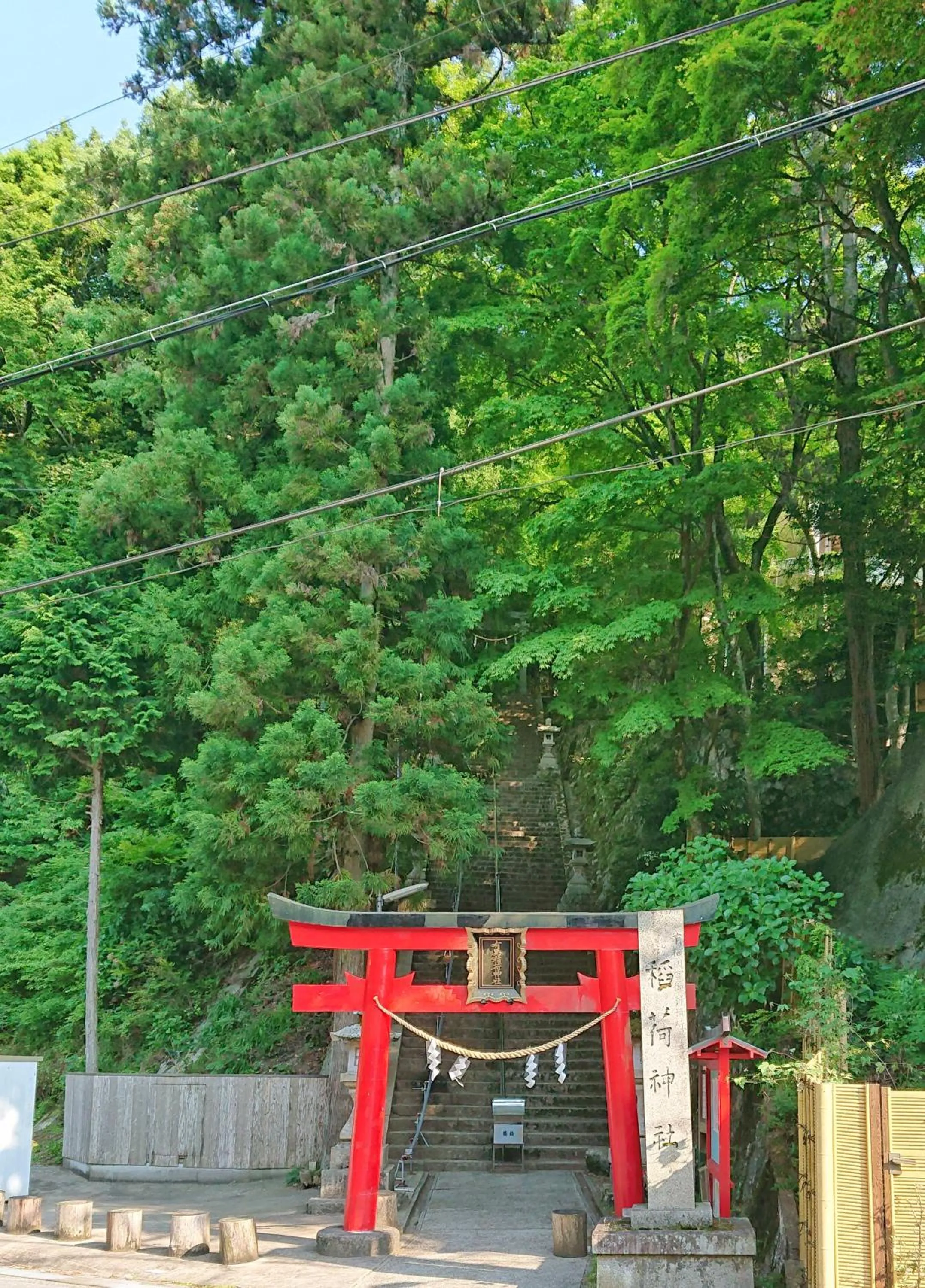 Nearby landmark in Merveille Arima