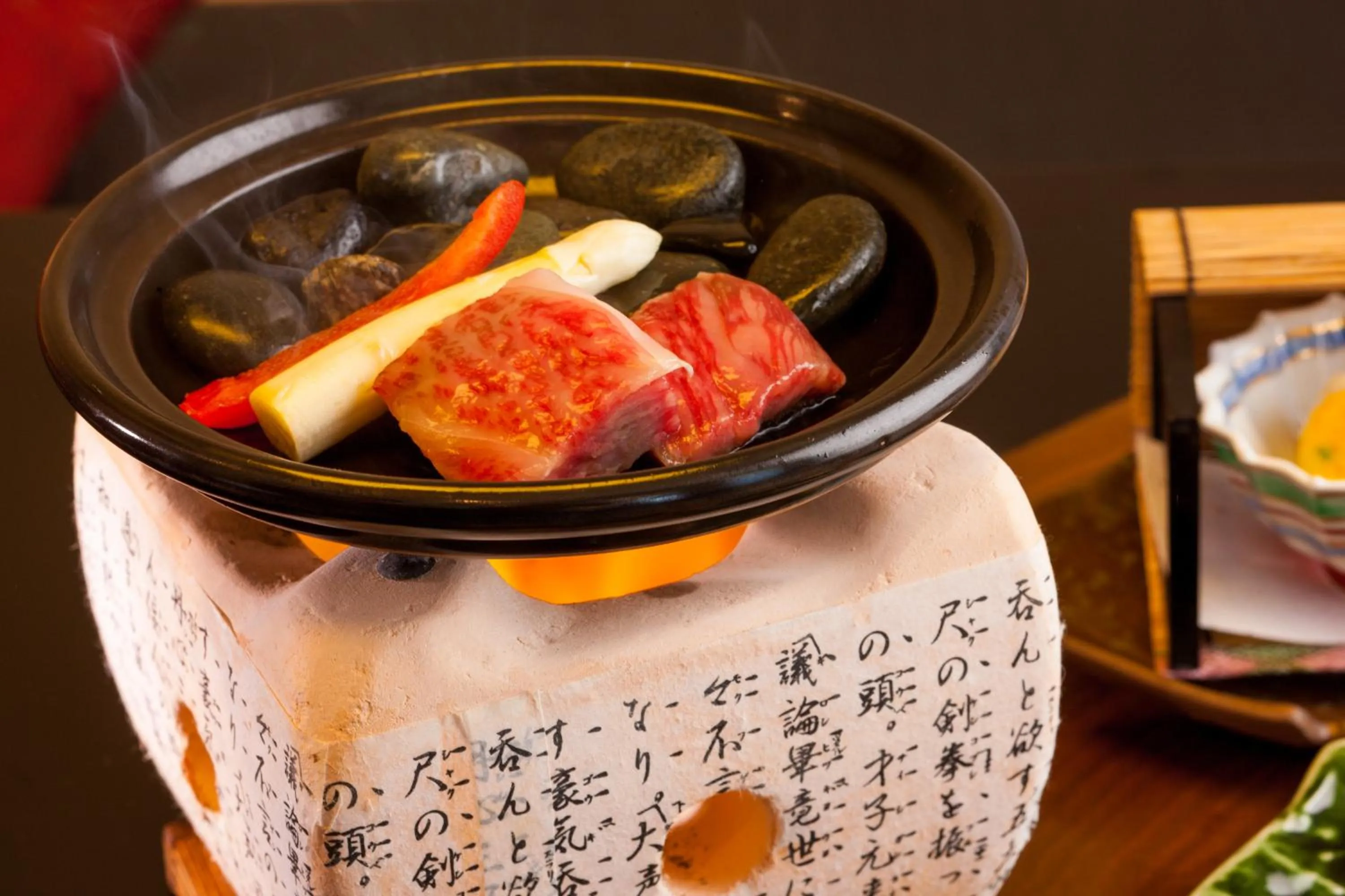 Food in Merveille Arima