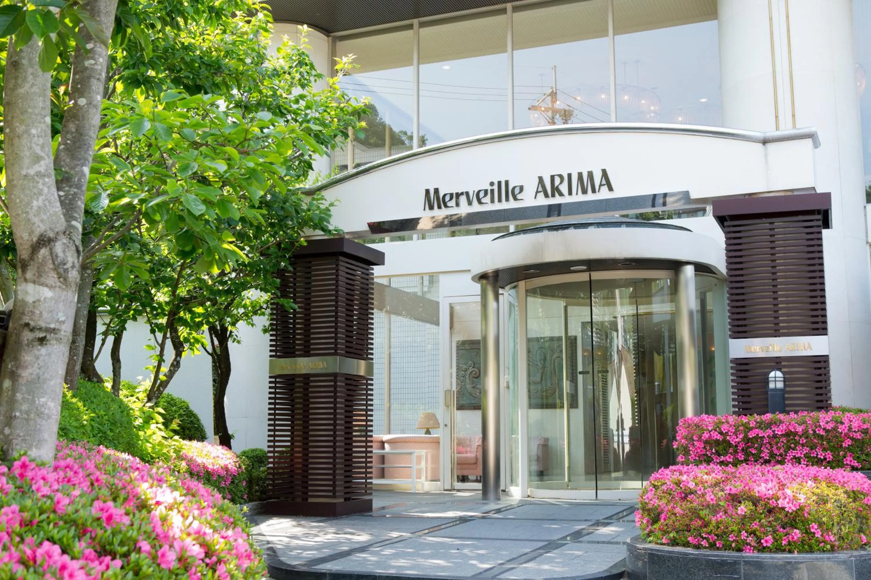 Facade/entrance in Merveille Arima