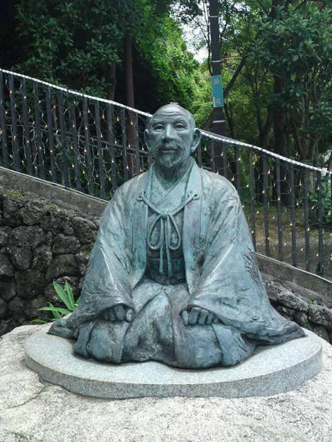 Nearby landmark in Merveille Arima