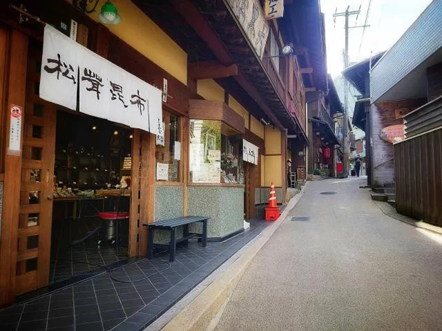 Nearby landmark in Merveille Arima