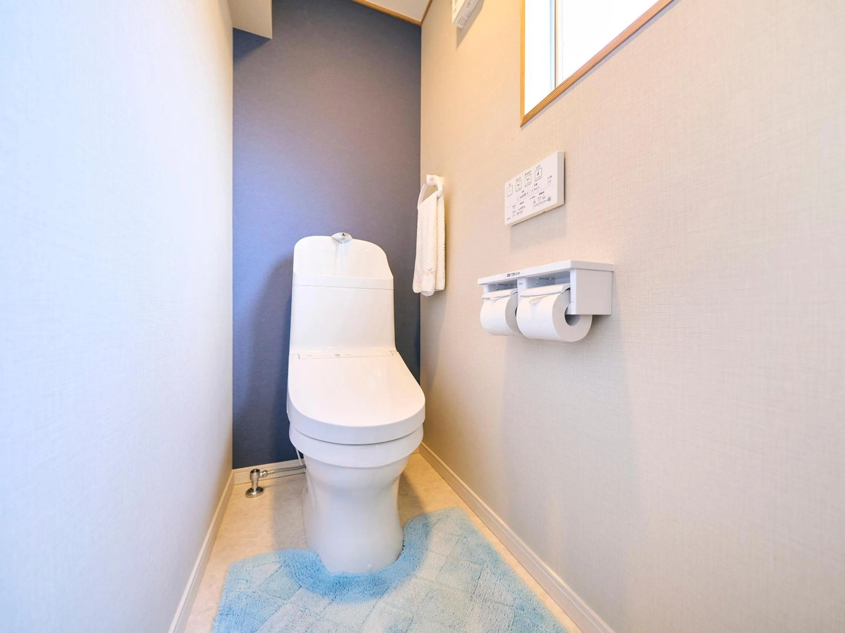 Toilet in Kokoyui Guest House