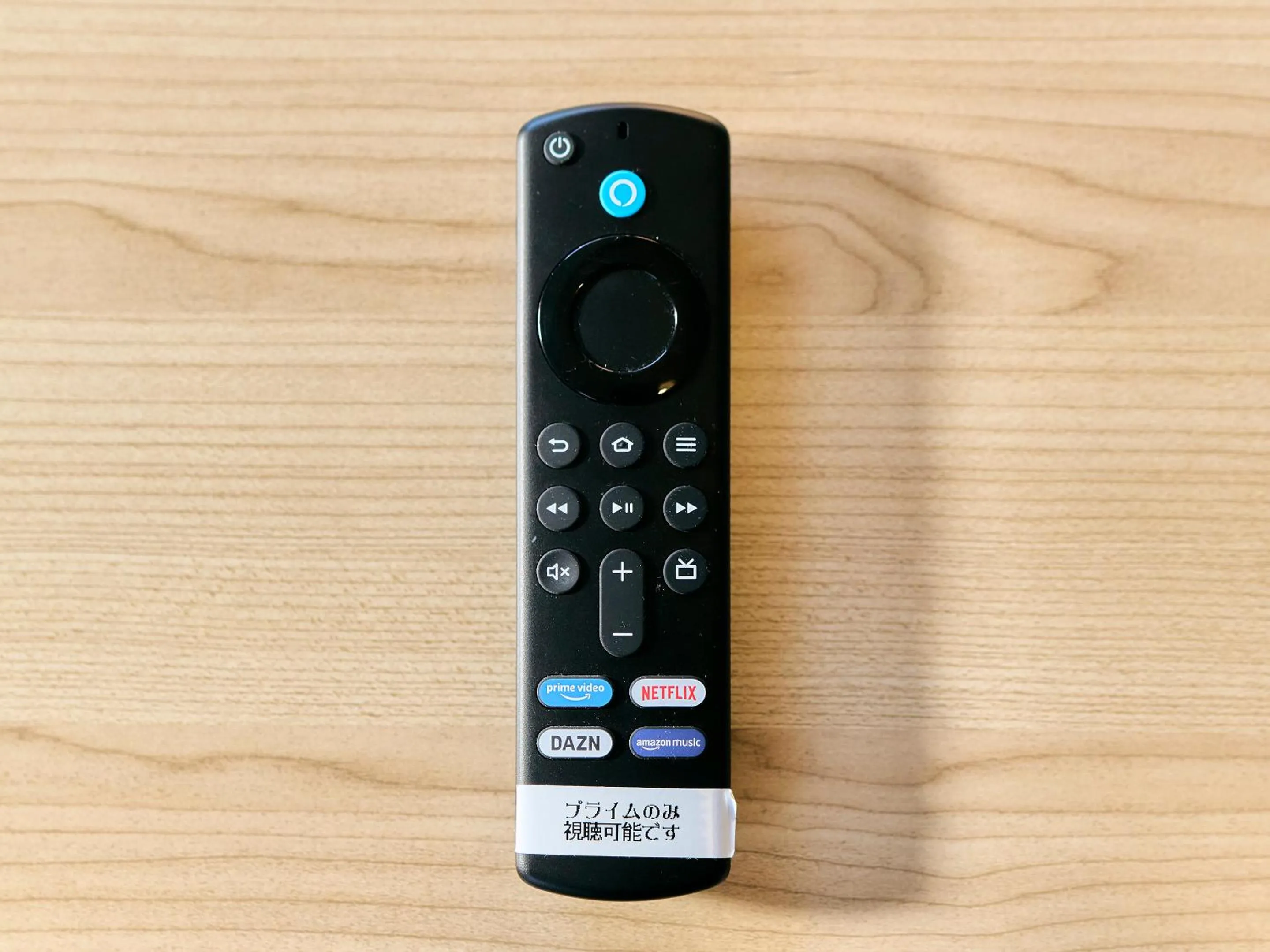 TV and multimedia in Kokoyui Guest House