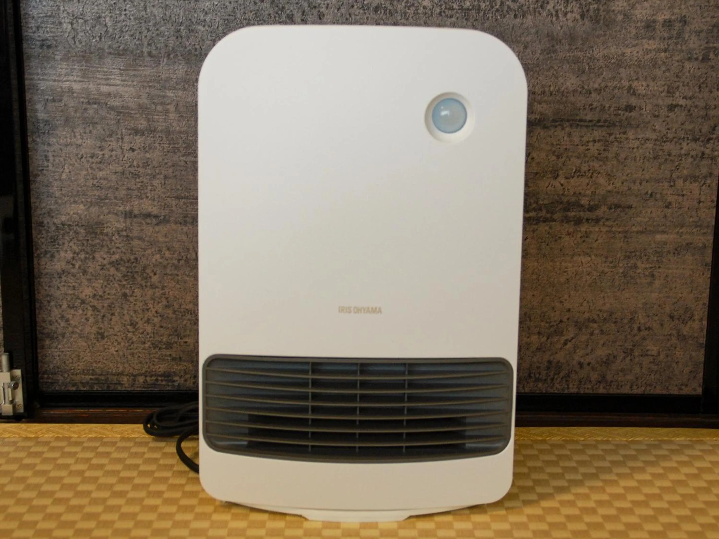 internet in Kokoyui Guest House