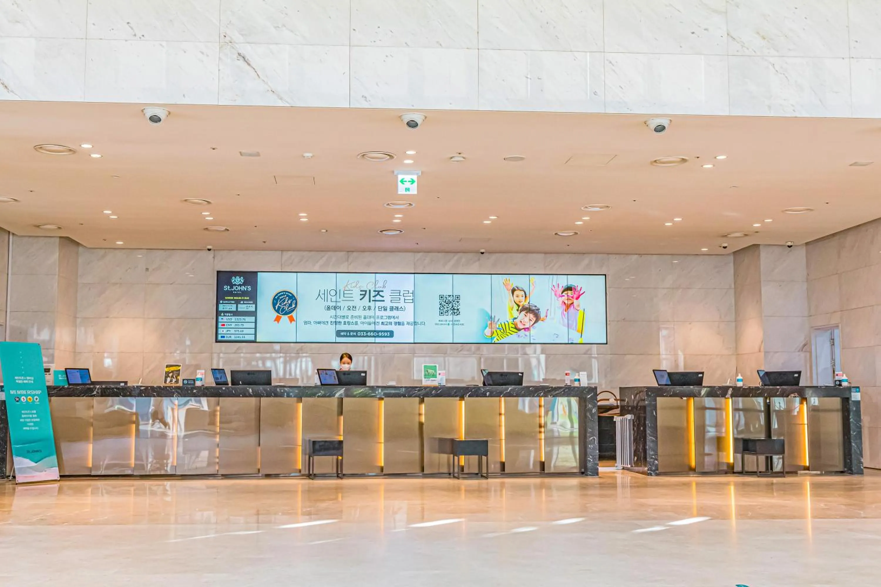 Lobby or reception in St. John's Hotel