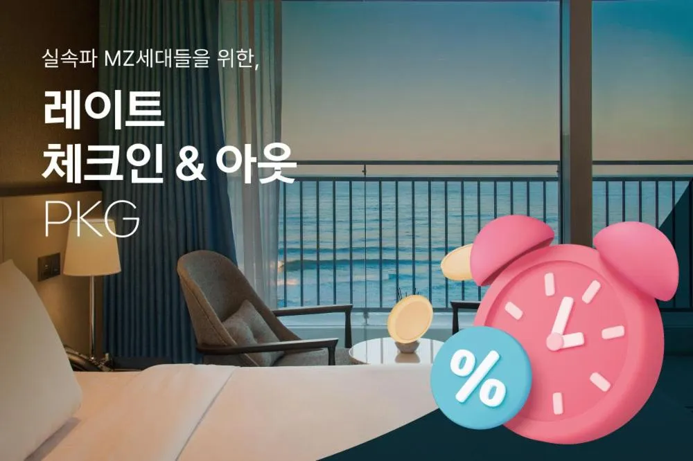 Bed in St. John's Hotel