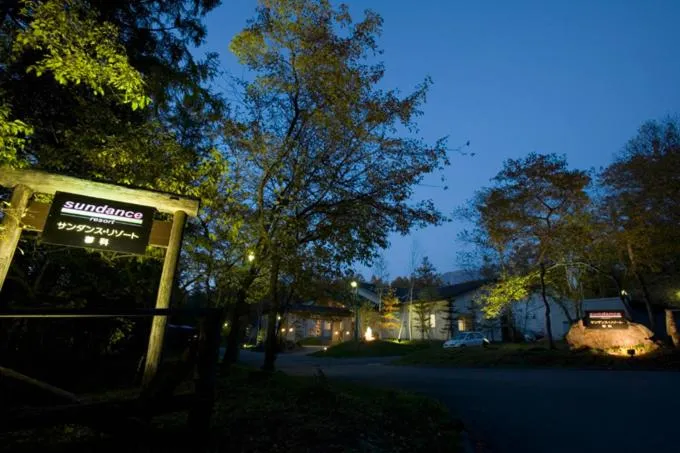 Sundance Resort Tateshina