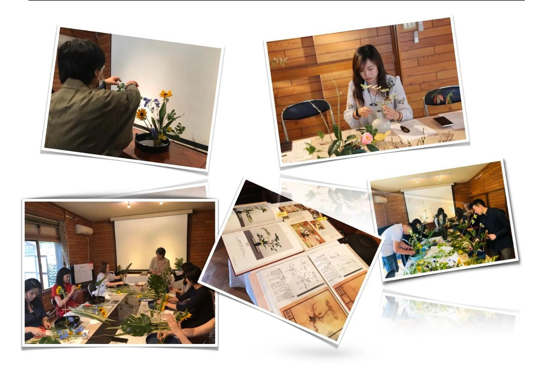 Kougetsu Sanso -- Moon Villa in Tokyo