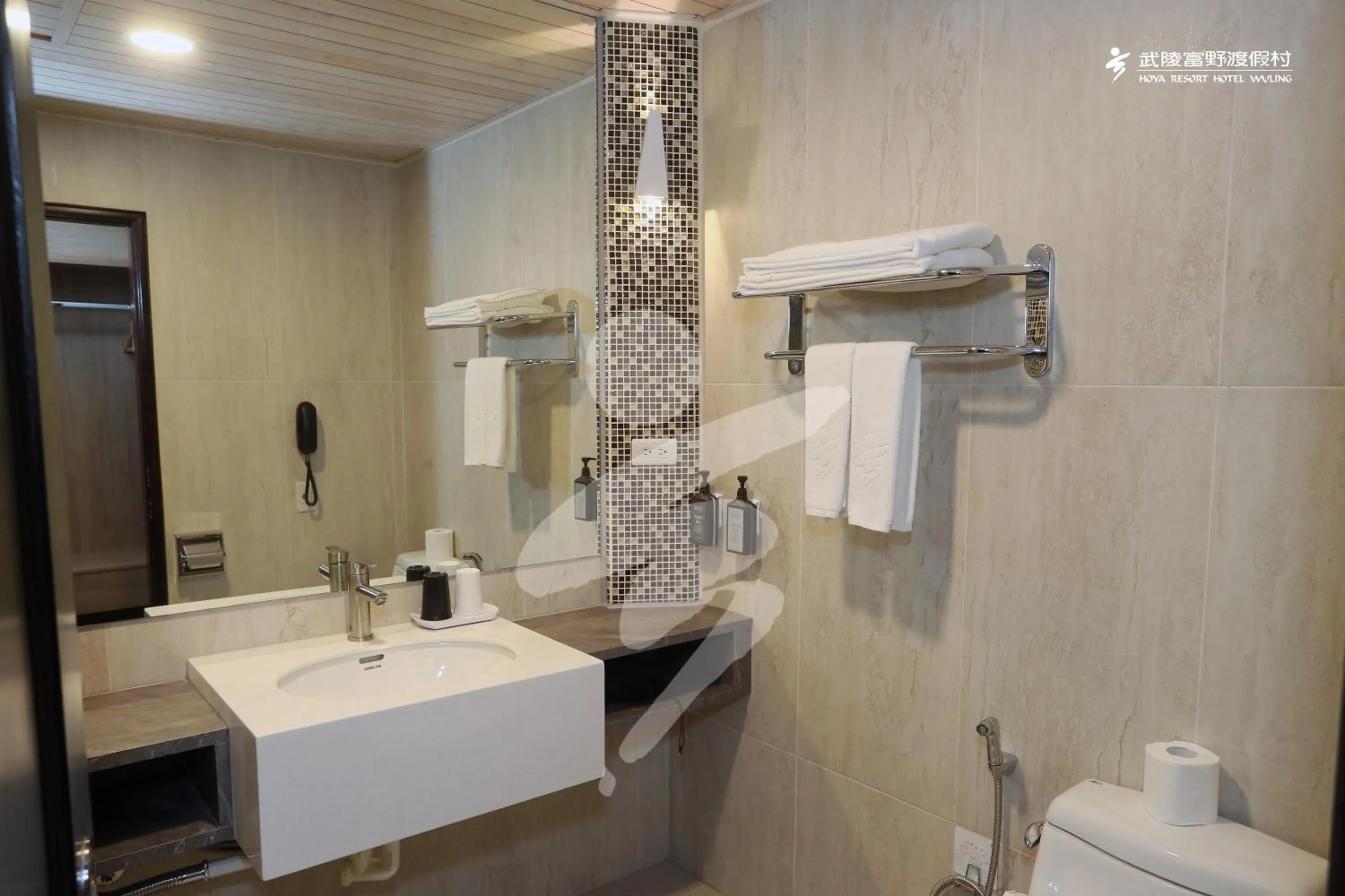 Bathroom in Hoya Resort, Wuling